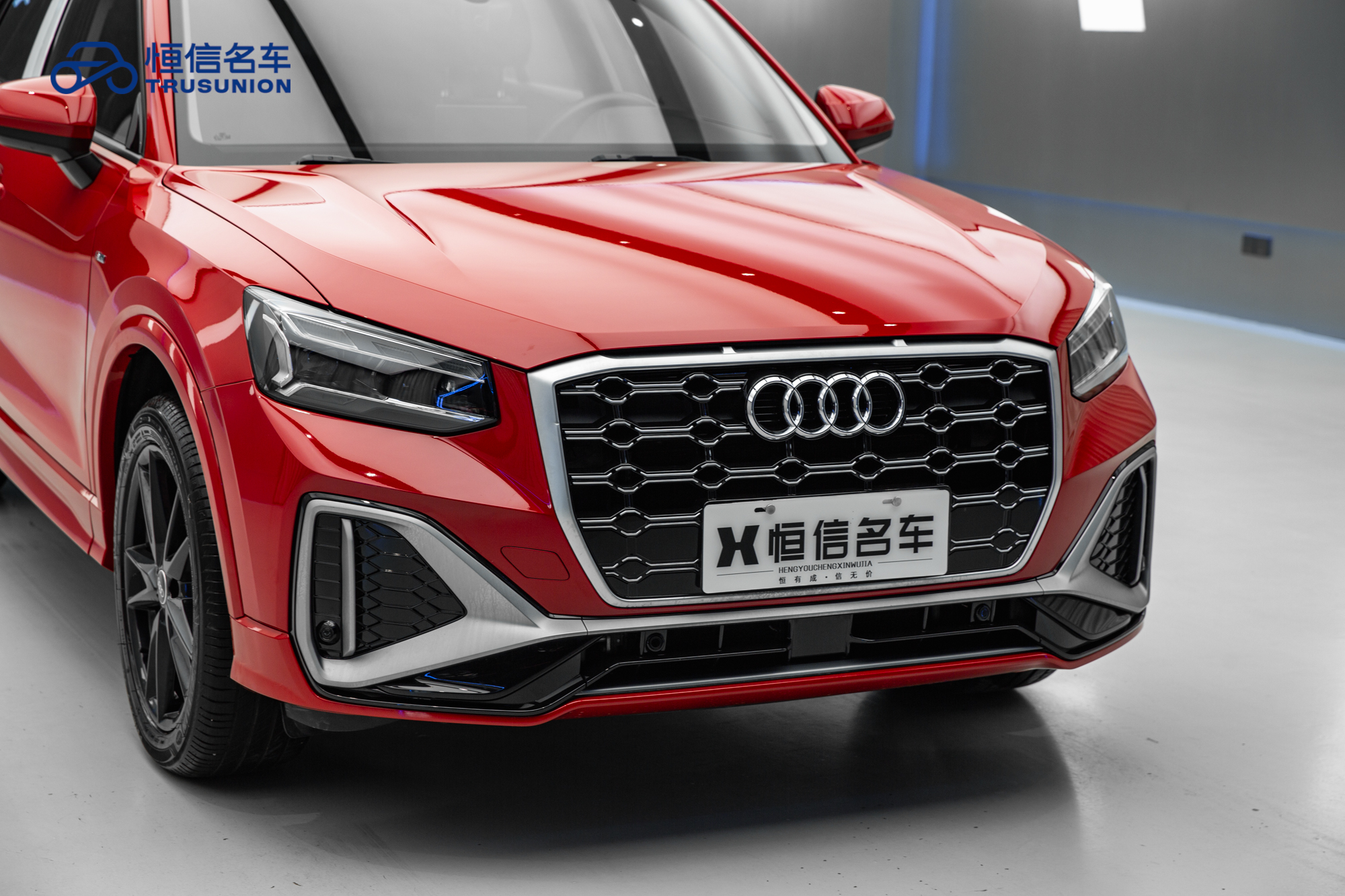 Q2L 2023 #9 Q2L 2023 car image #9