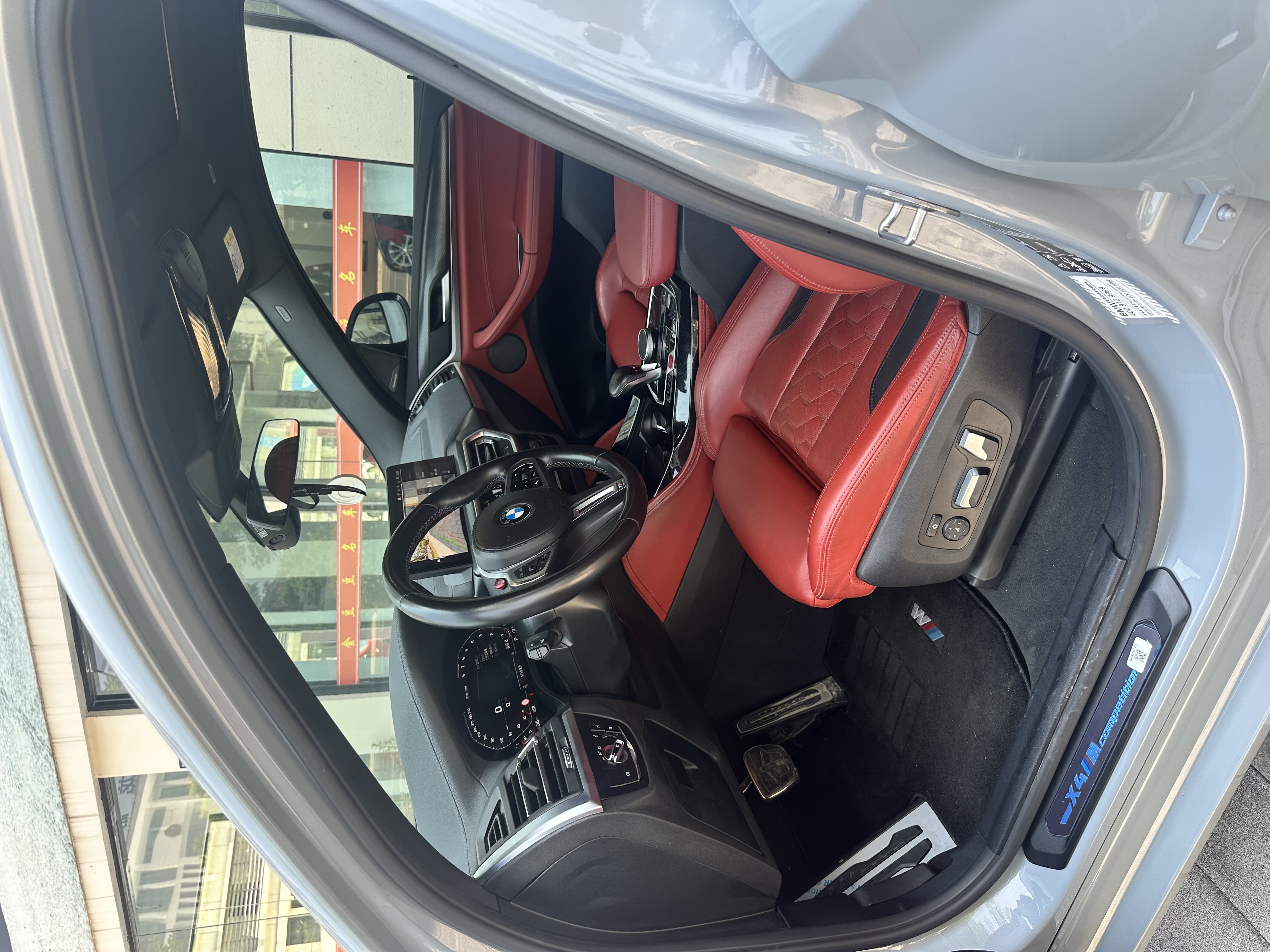 BMW X4 M 2024 #9 BMW X4 M 2024 car image #9