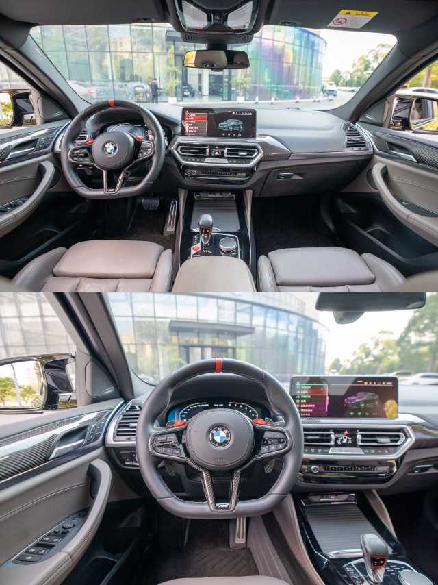 BMW X4 M 2023 car image #9