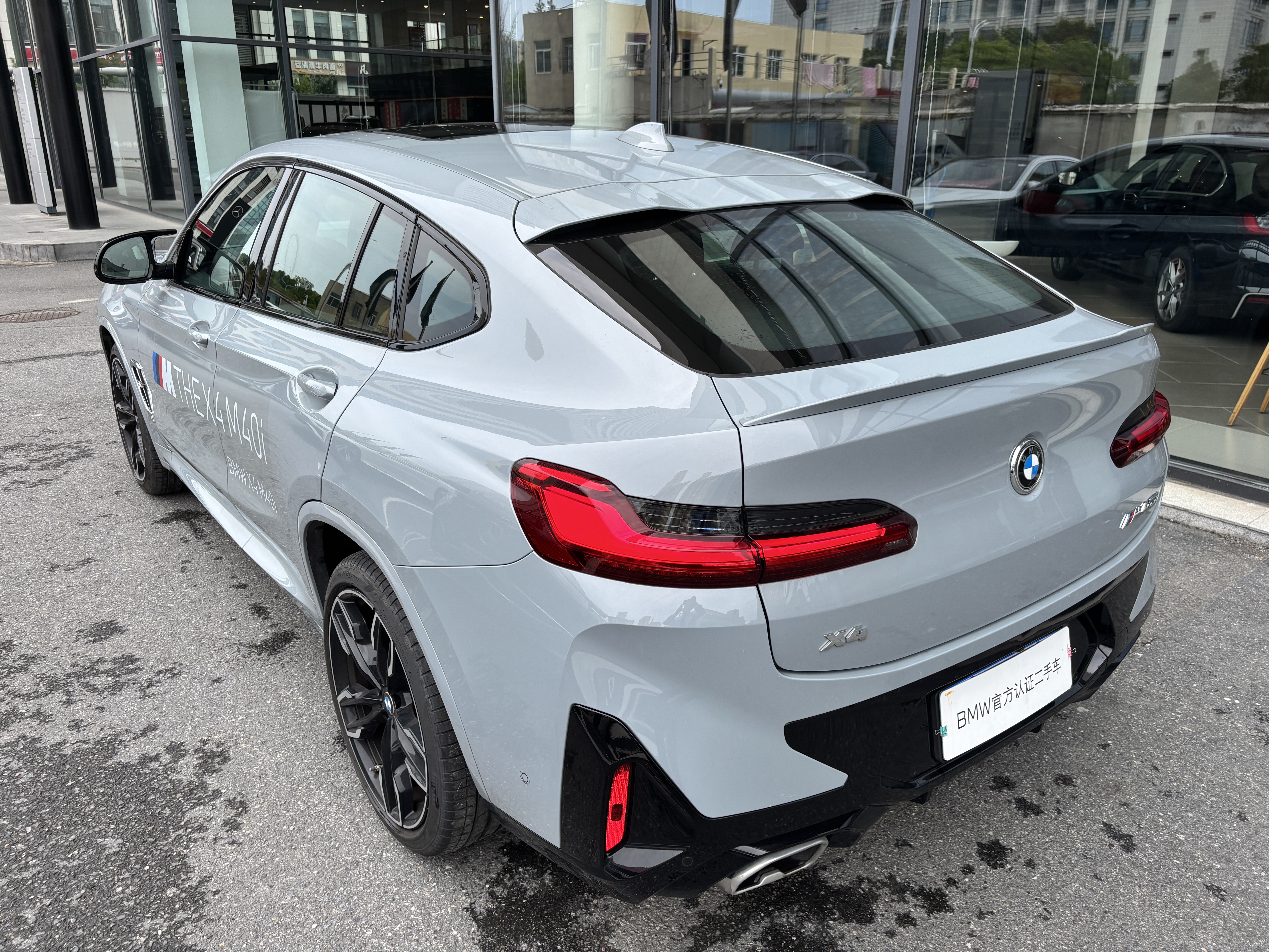 BMW X4 M 2023 car image #9