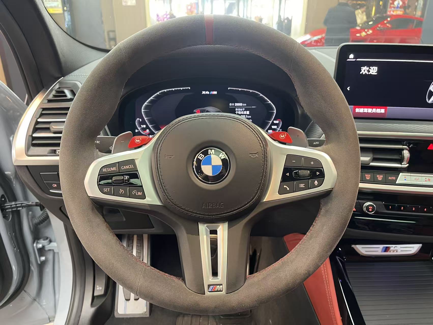 BMW X4 M 2022 car image #9