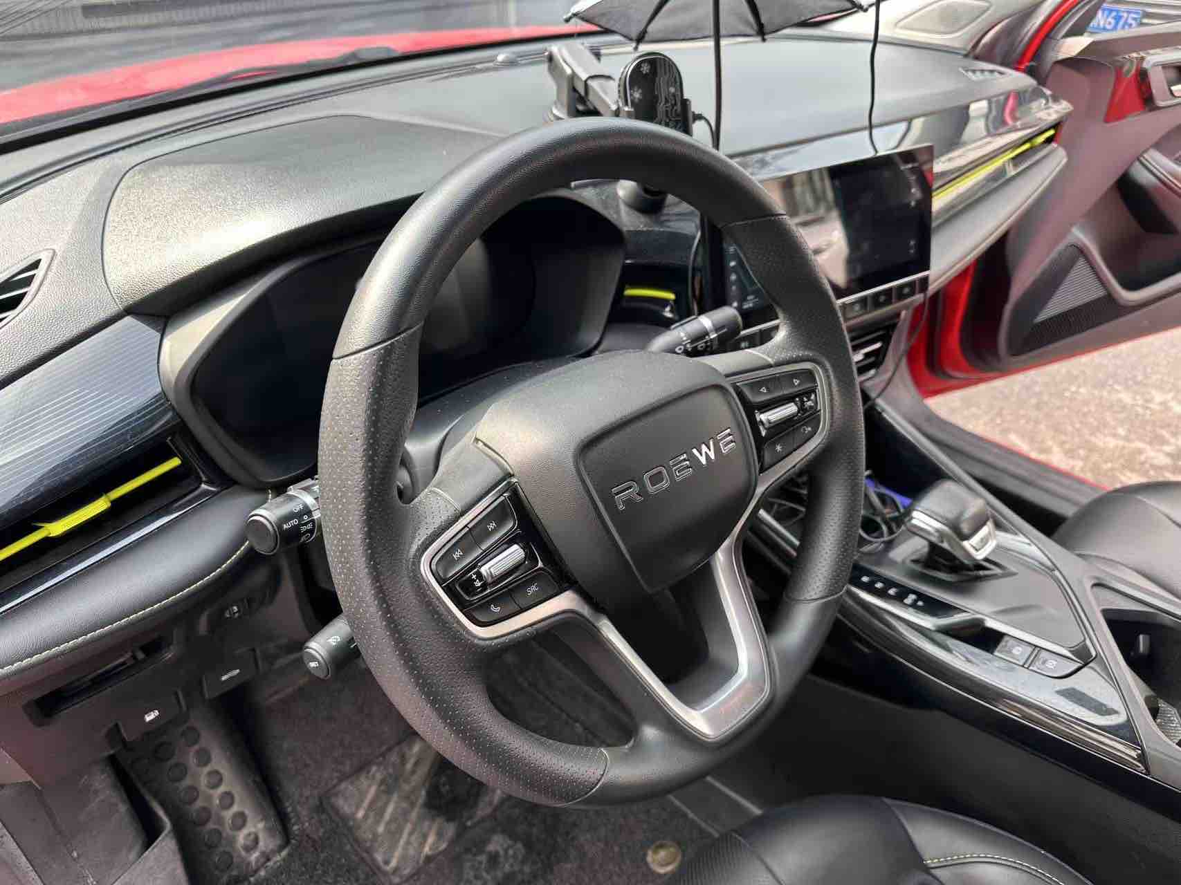 Roewe i5 2022 #9 Roewe i5 2022 car image #9