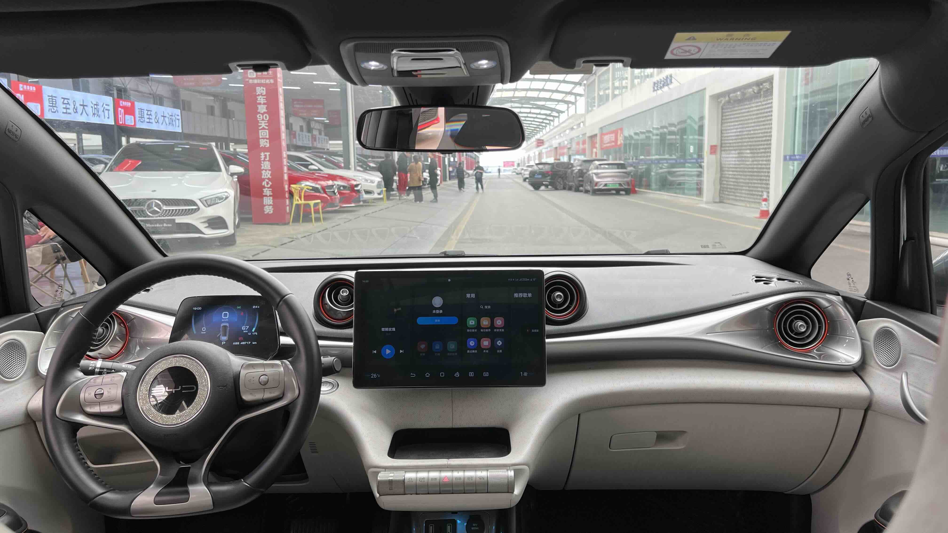 BYD Dolphin 2022 imagem de carro #9