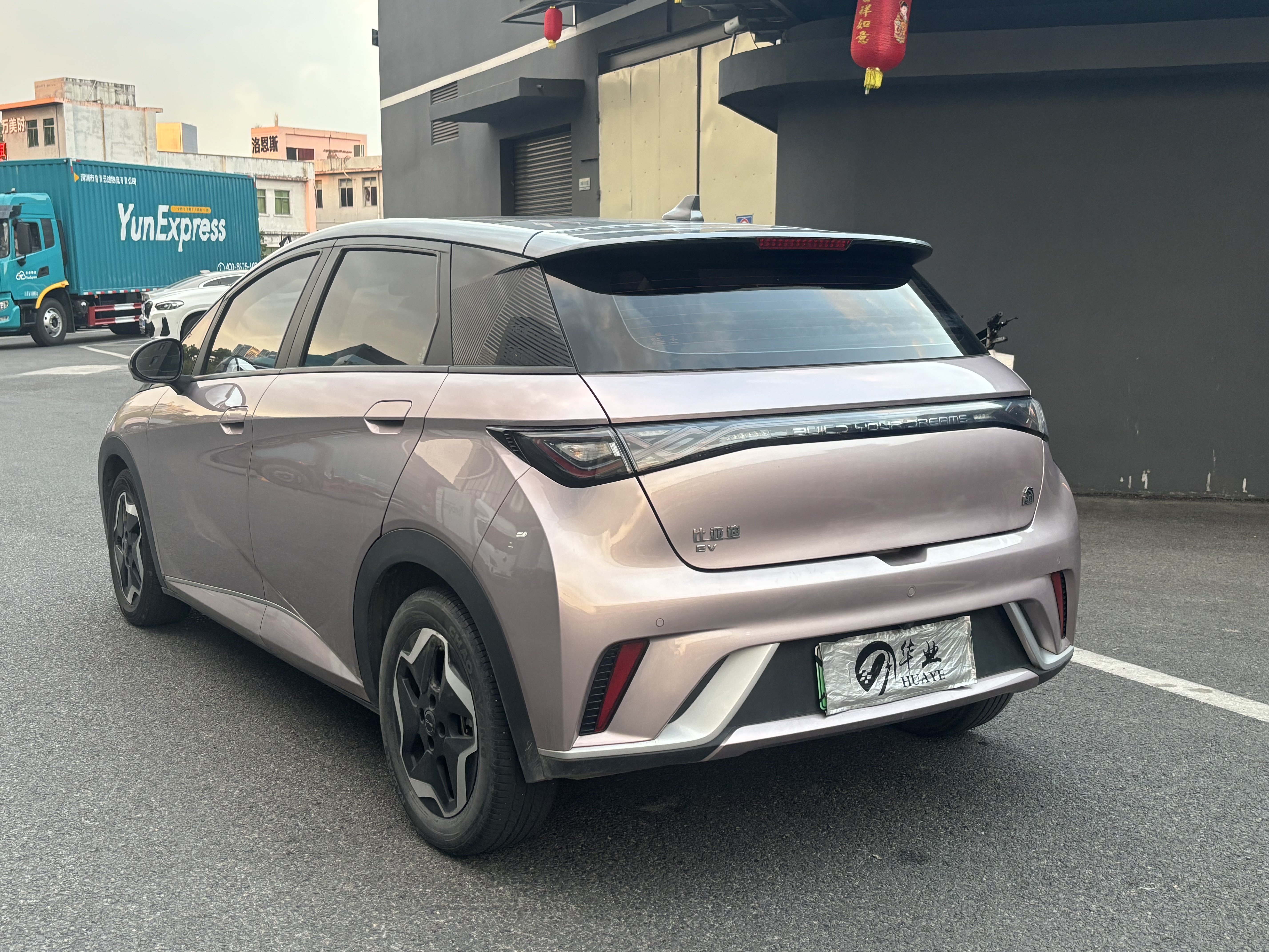 BYD Dolphin 2022 car image #9