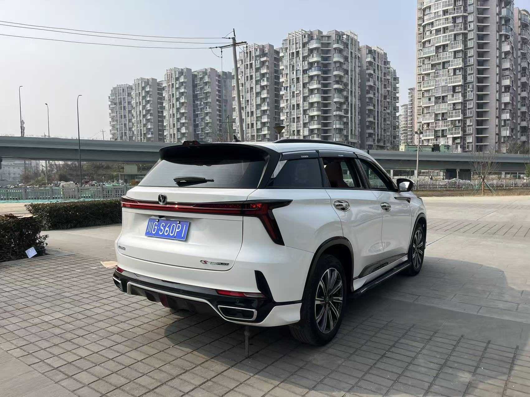 Changan CS75 Plus 2024 #9 Changan CS75 Plus 2024 car image #9