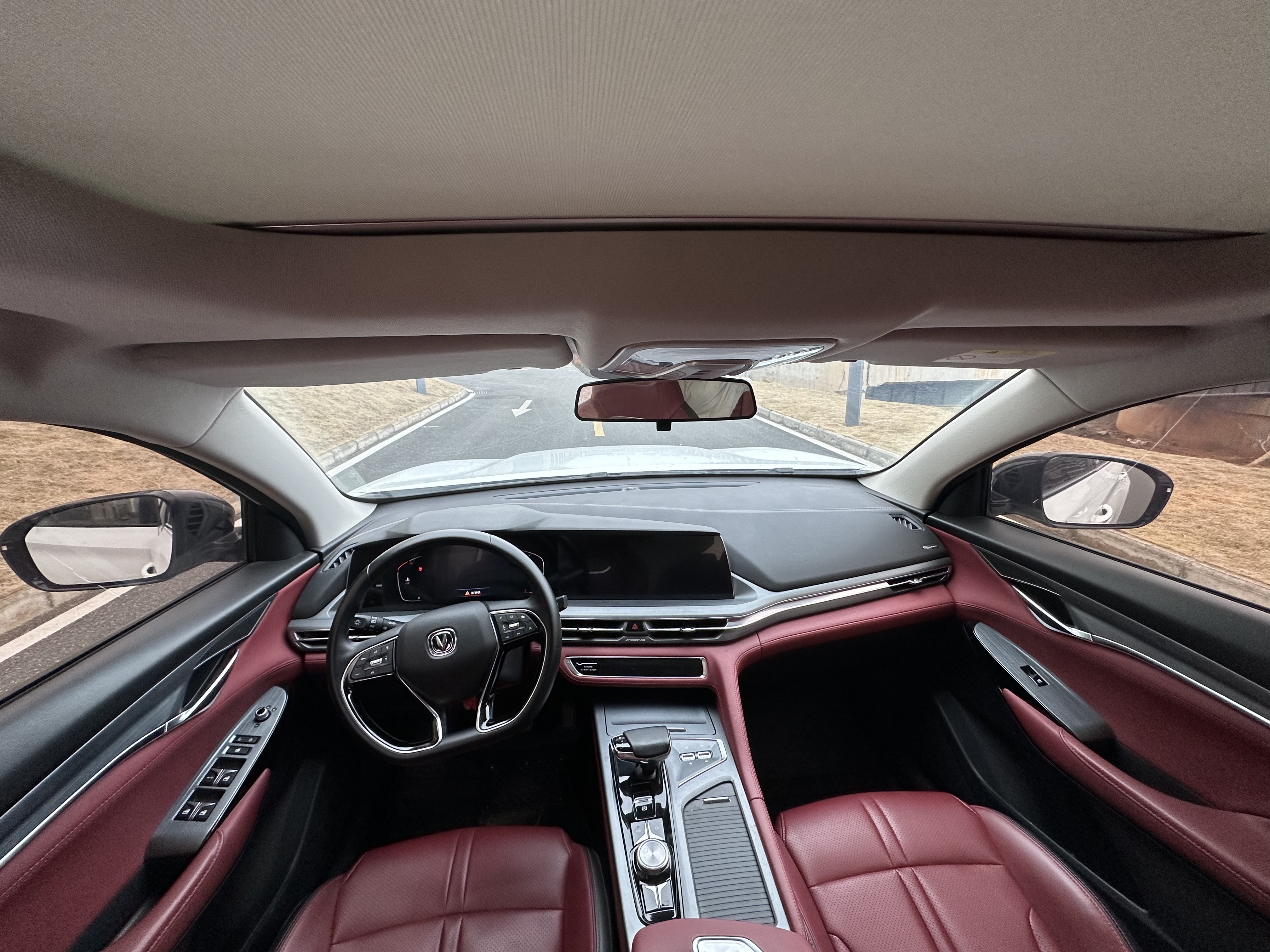 Changan CS75 Plus 2021 صورة سيارة #9