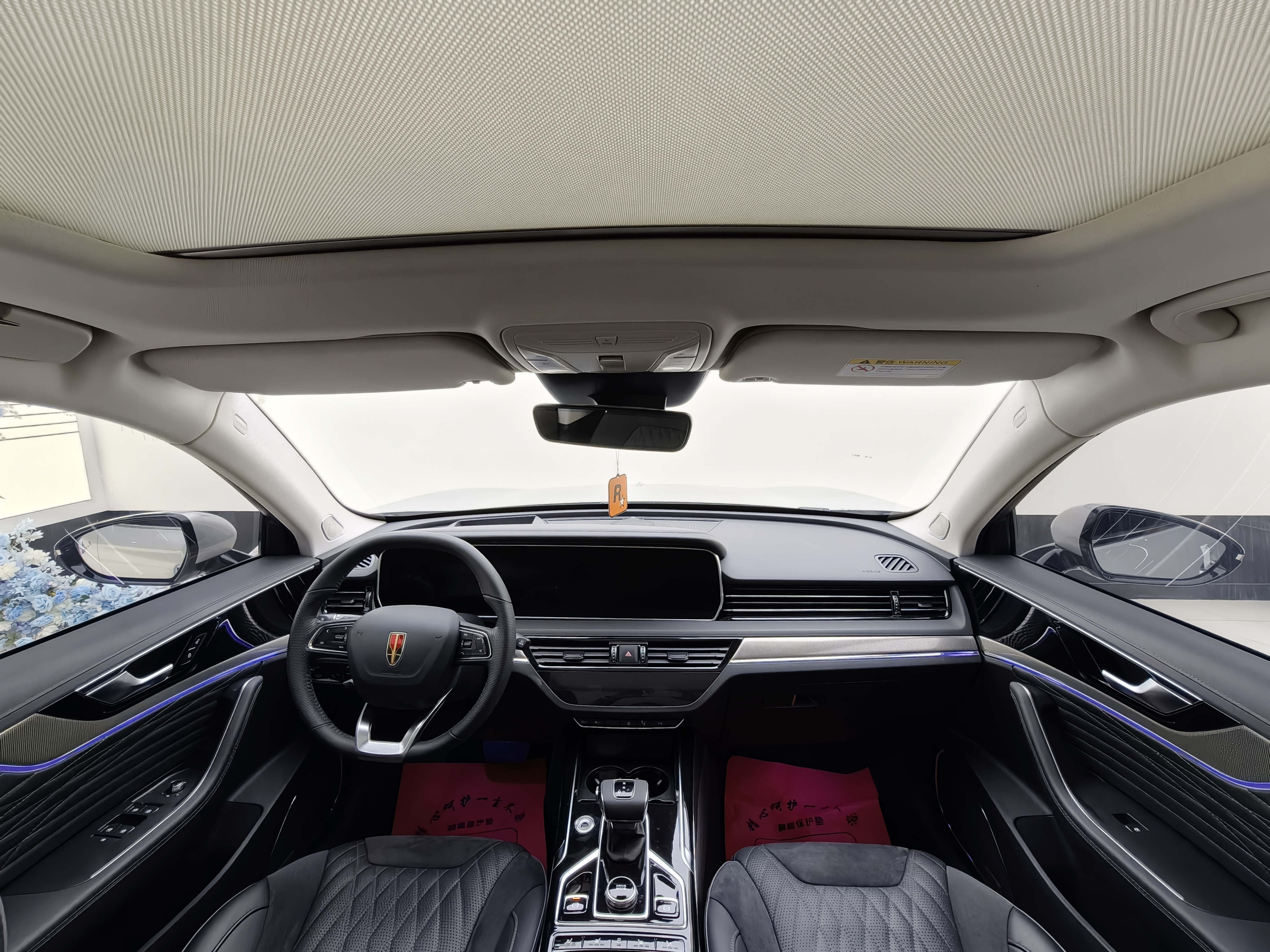 HongQi HS5 2021 car image #9