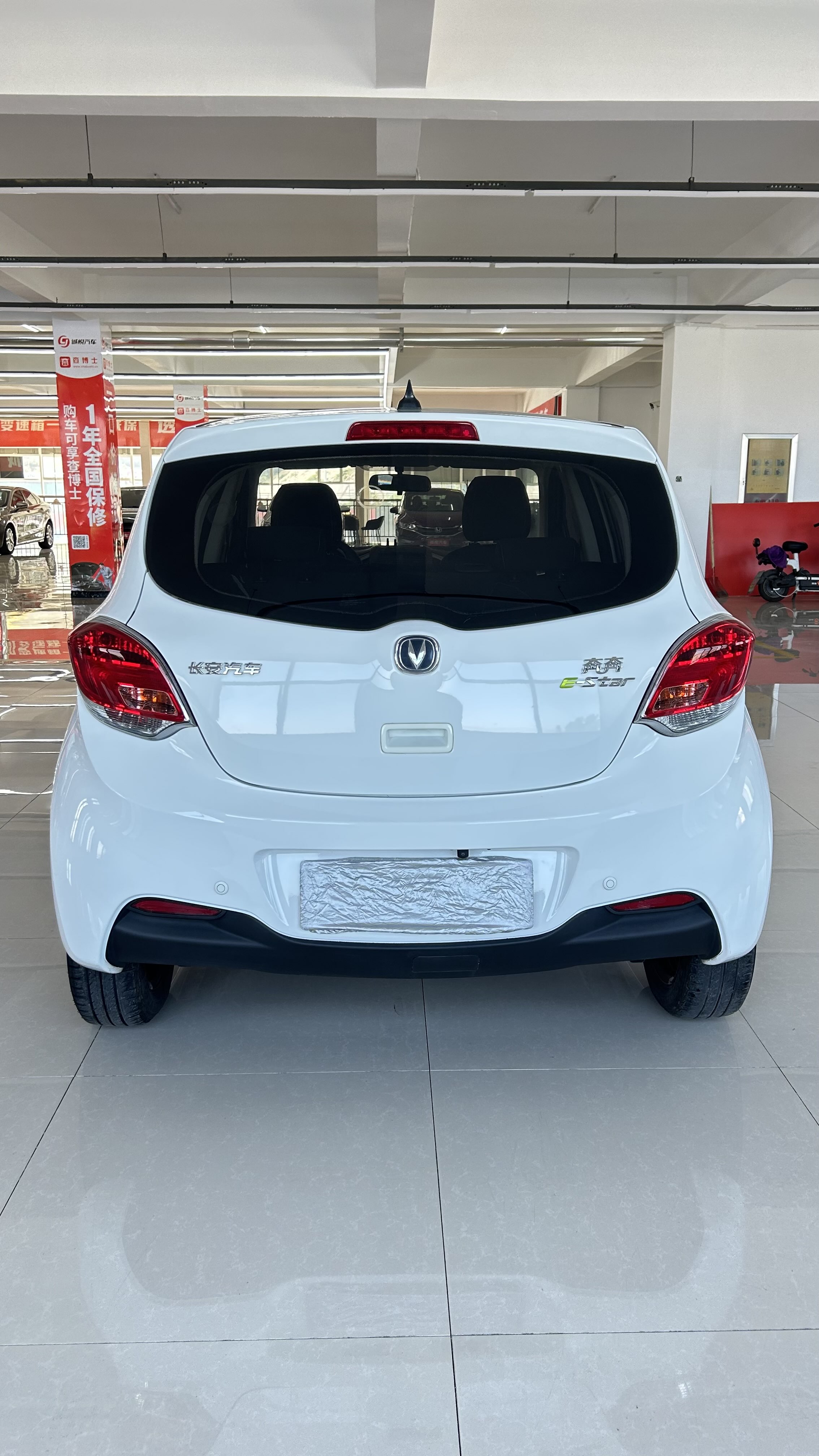 Changan BenBen E-Star 2021 изображение автомобиля #9