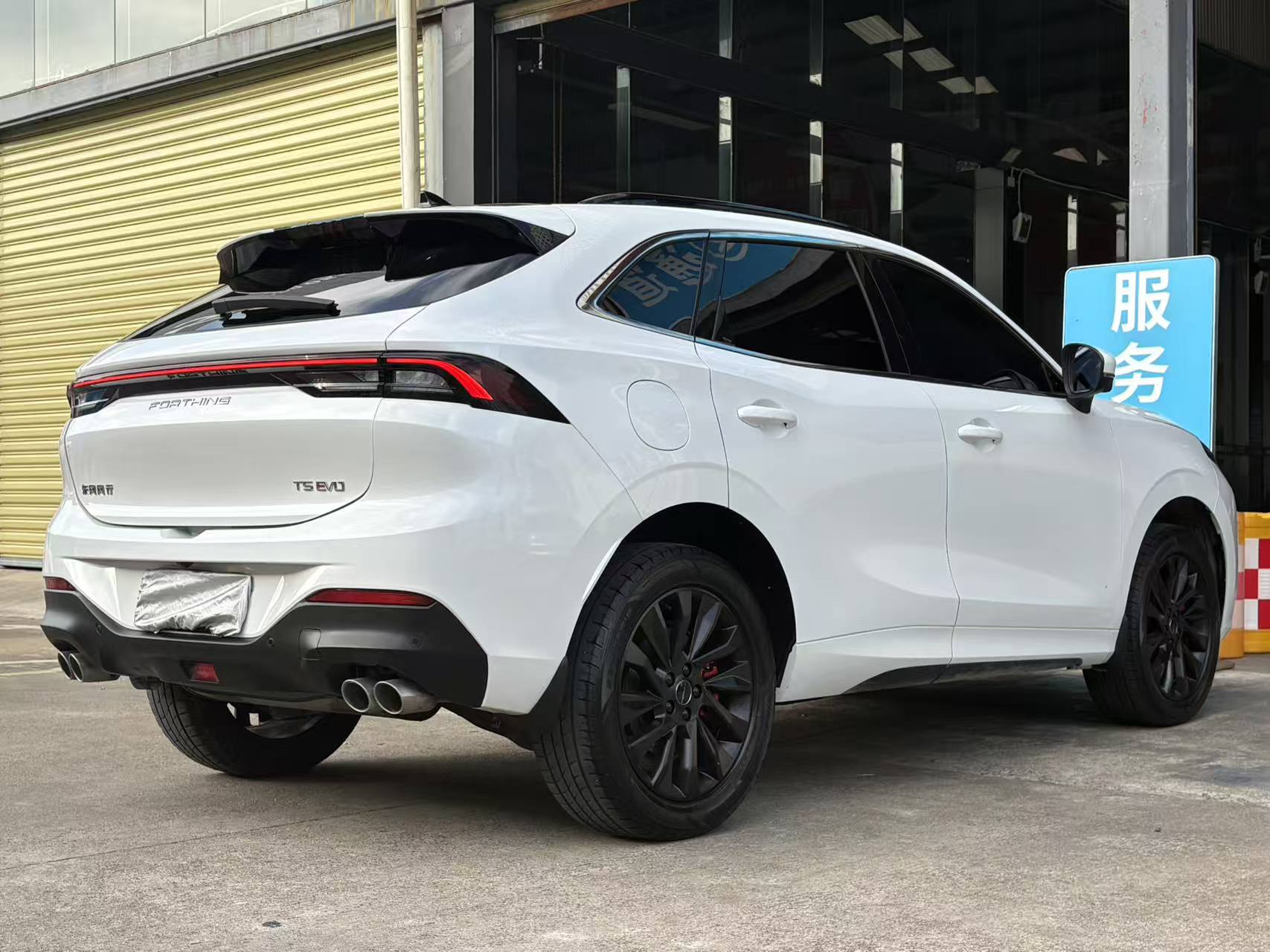 Forthing T5 EVO 2023 #9 Forthing T5 EVO 2023 imagem de carro #9