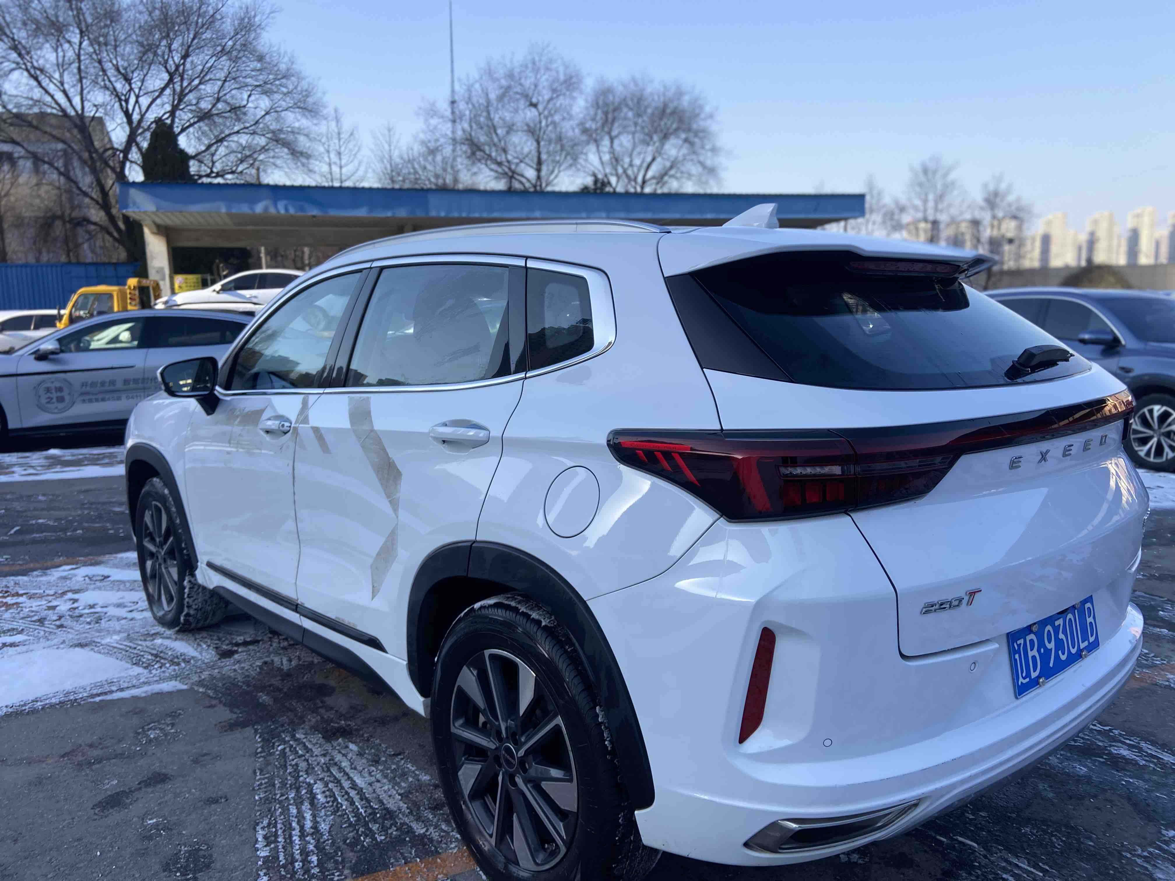 Exceed Chasing Wind 2022 car image #9