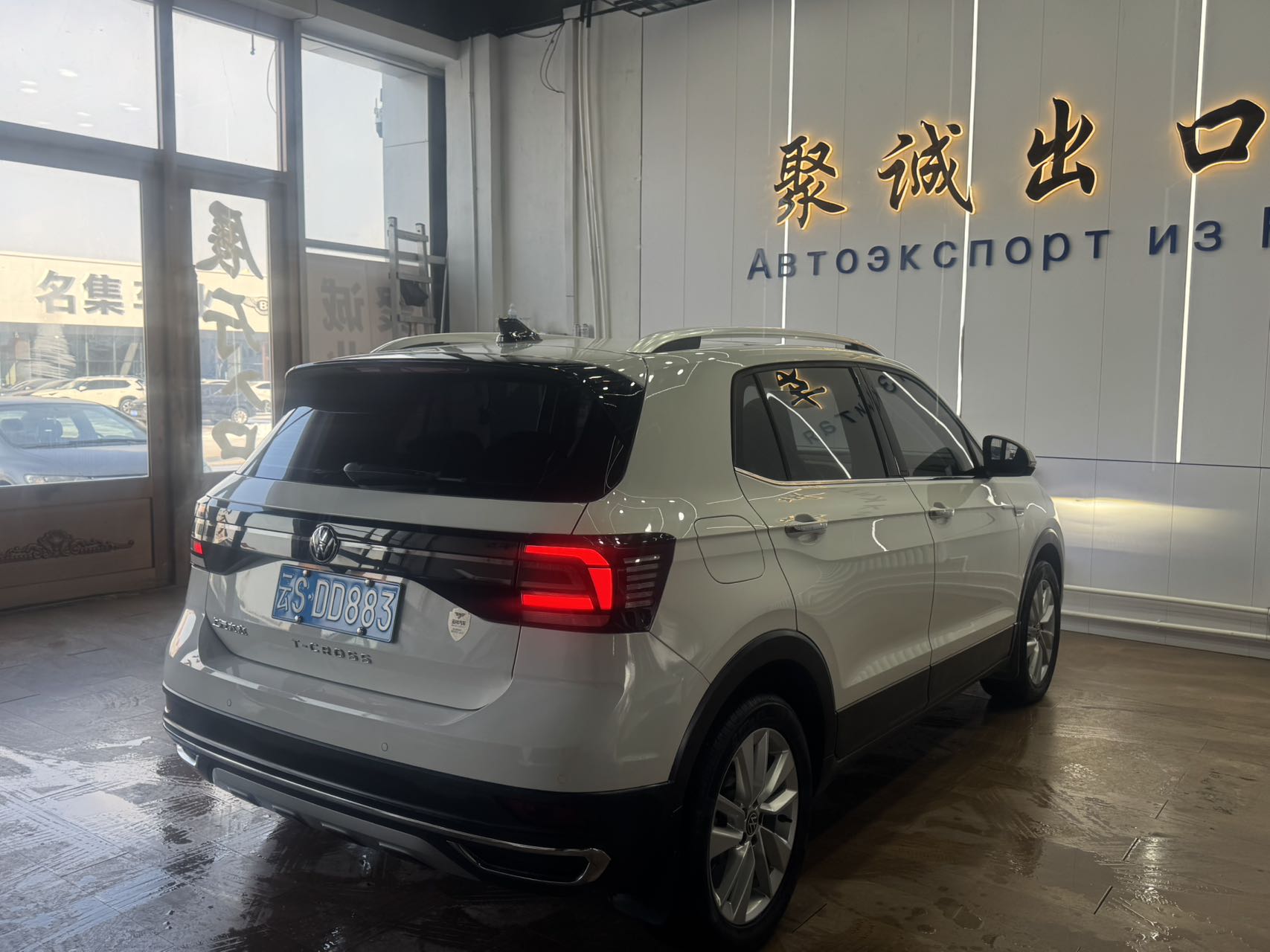 Volkswagen T-Cross 2021 car image #9