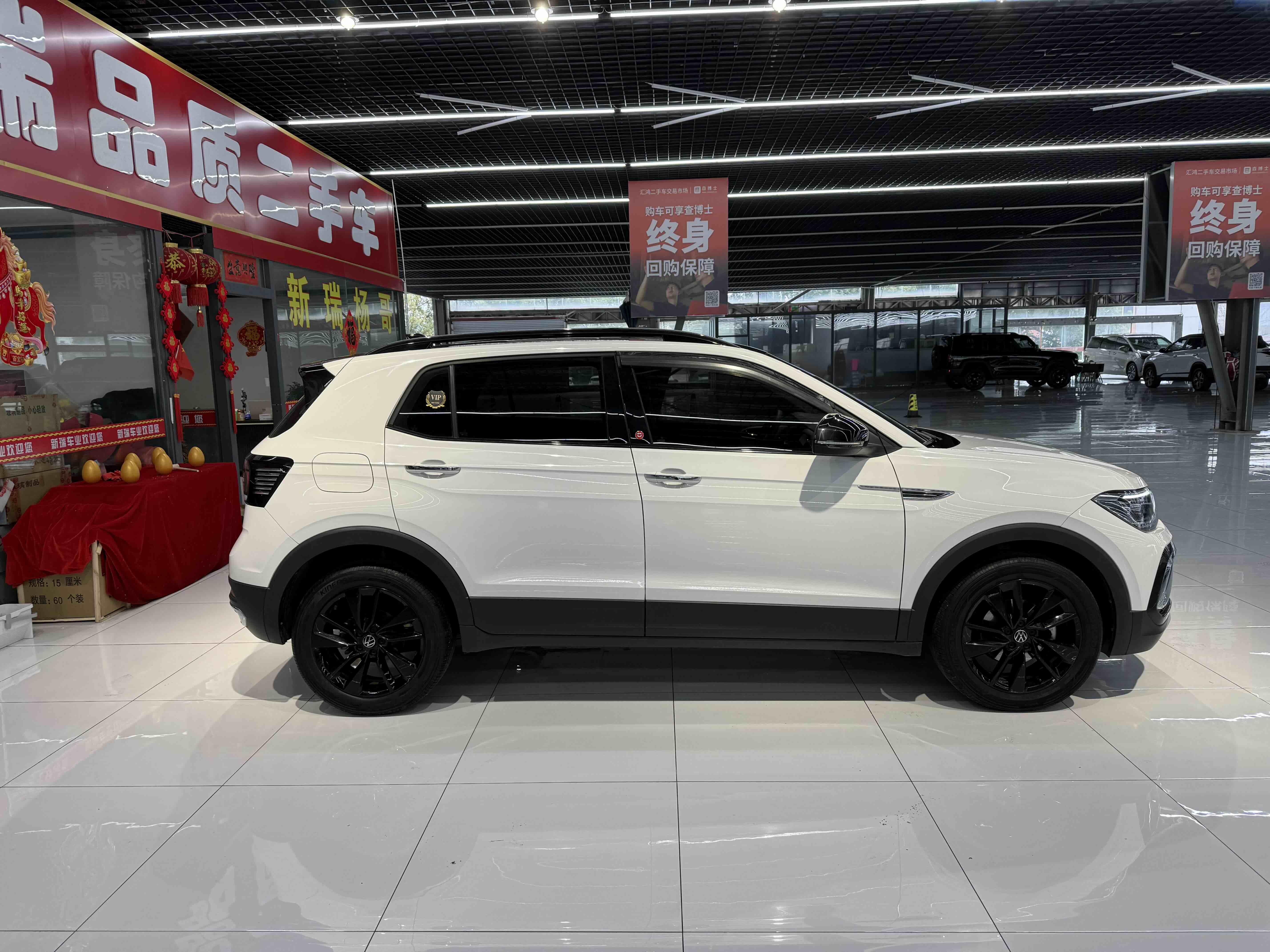 Volkswagen T-Cross 2022 car image #9