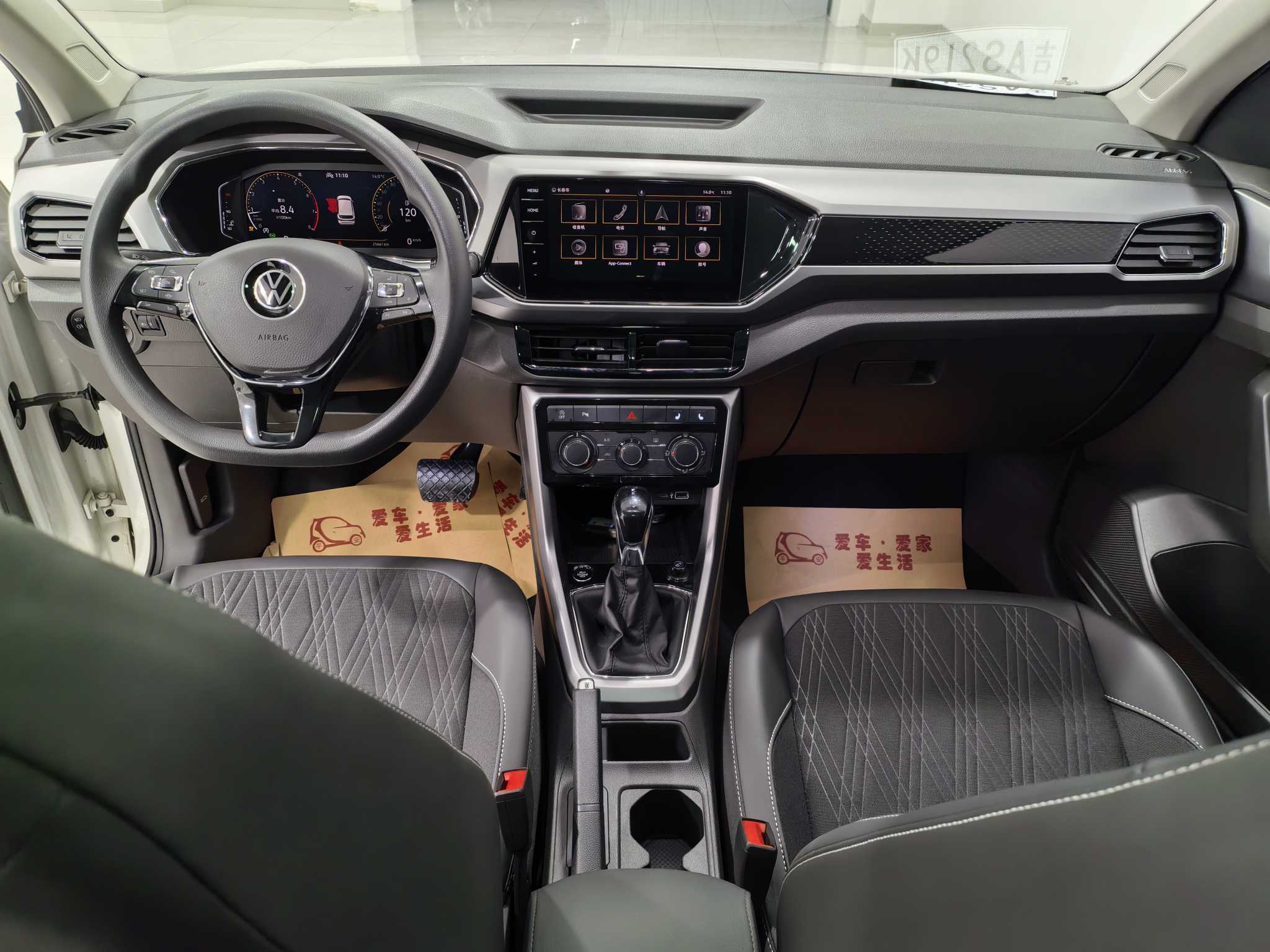 Volkswagen T-Cross 2022 car image #9