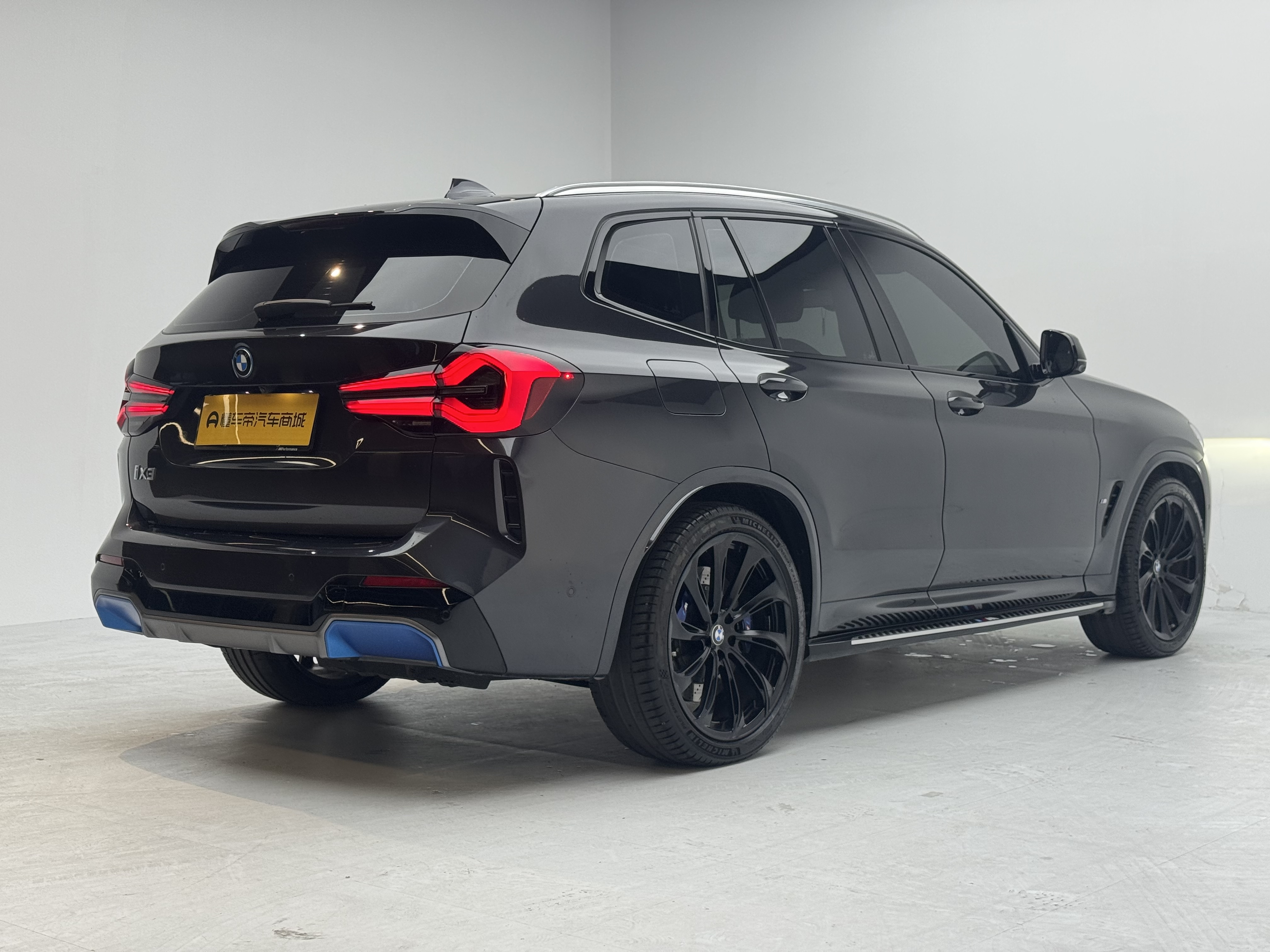 BMW iX3 2022 car image #9