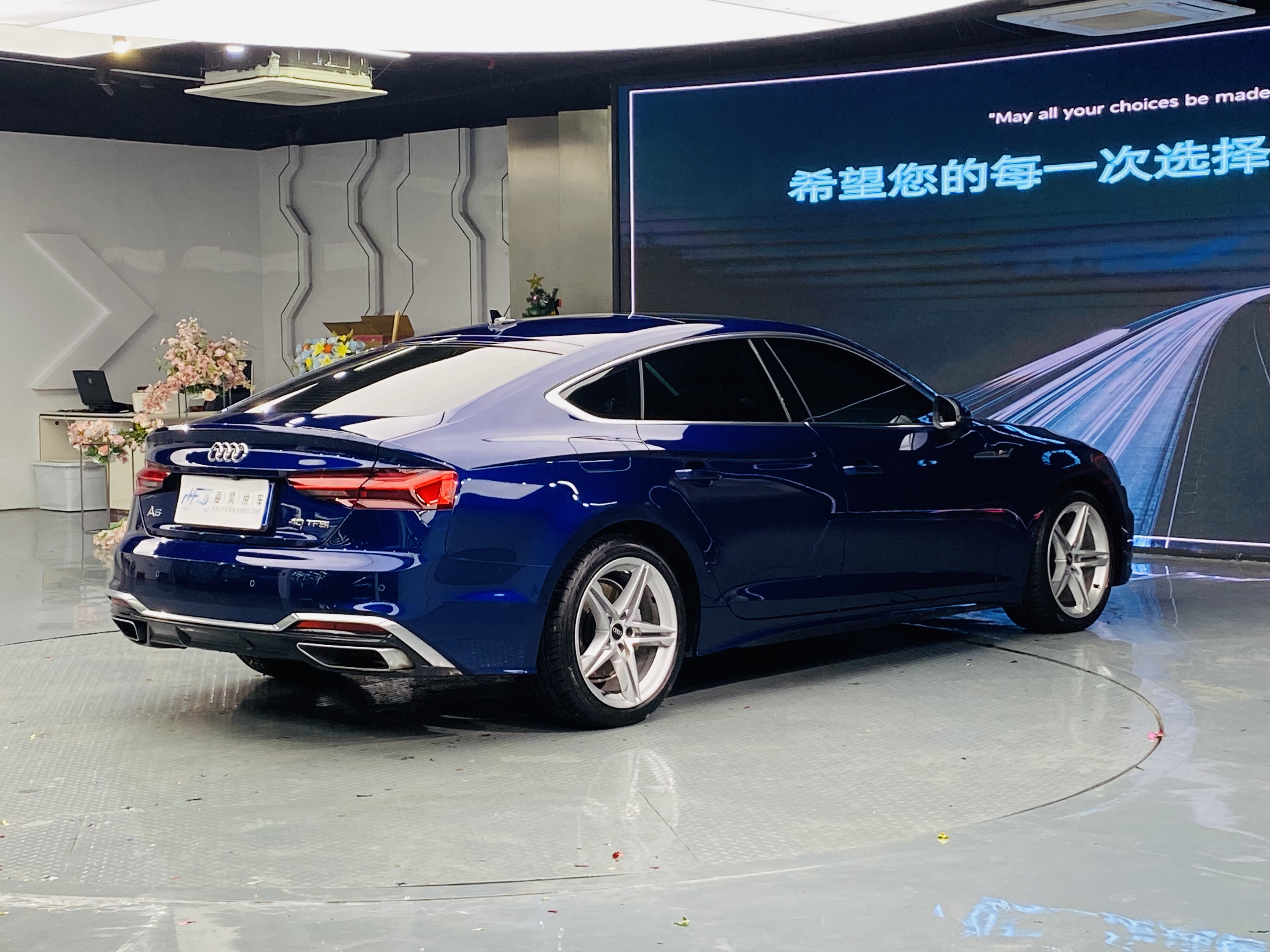 Audi A5 (Imported) 2022 #9 Audi A5 (Imported) 2022 car image #9