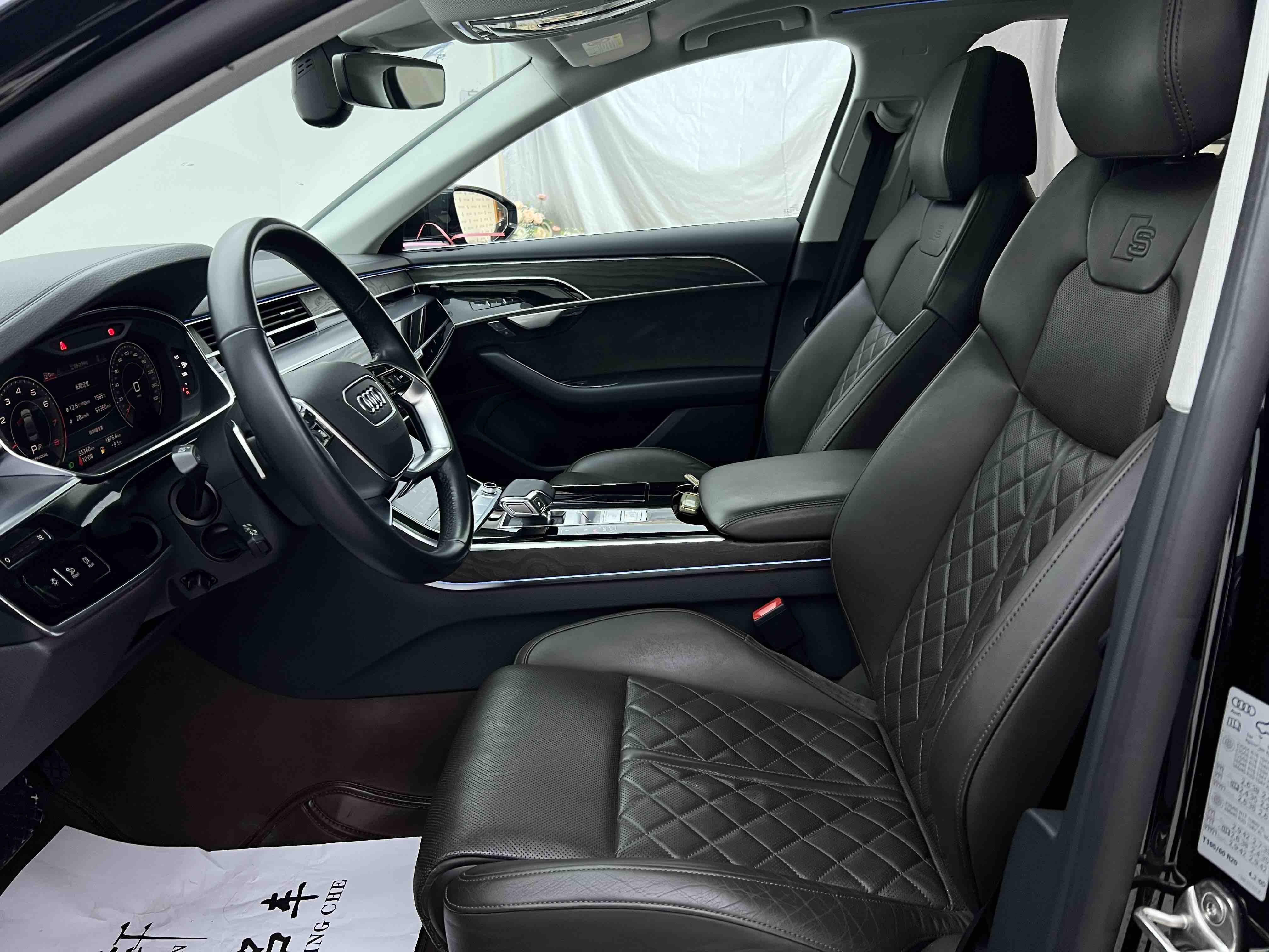 Audi A8 2022 car image #9