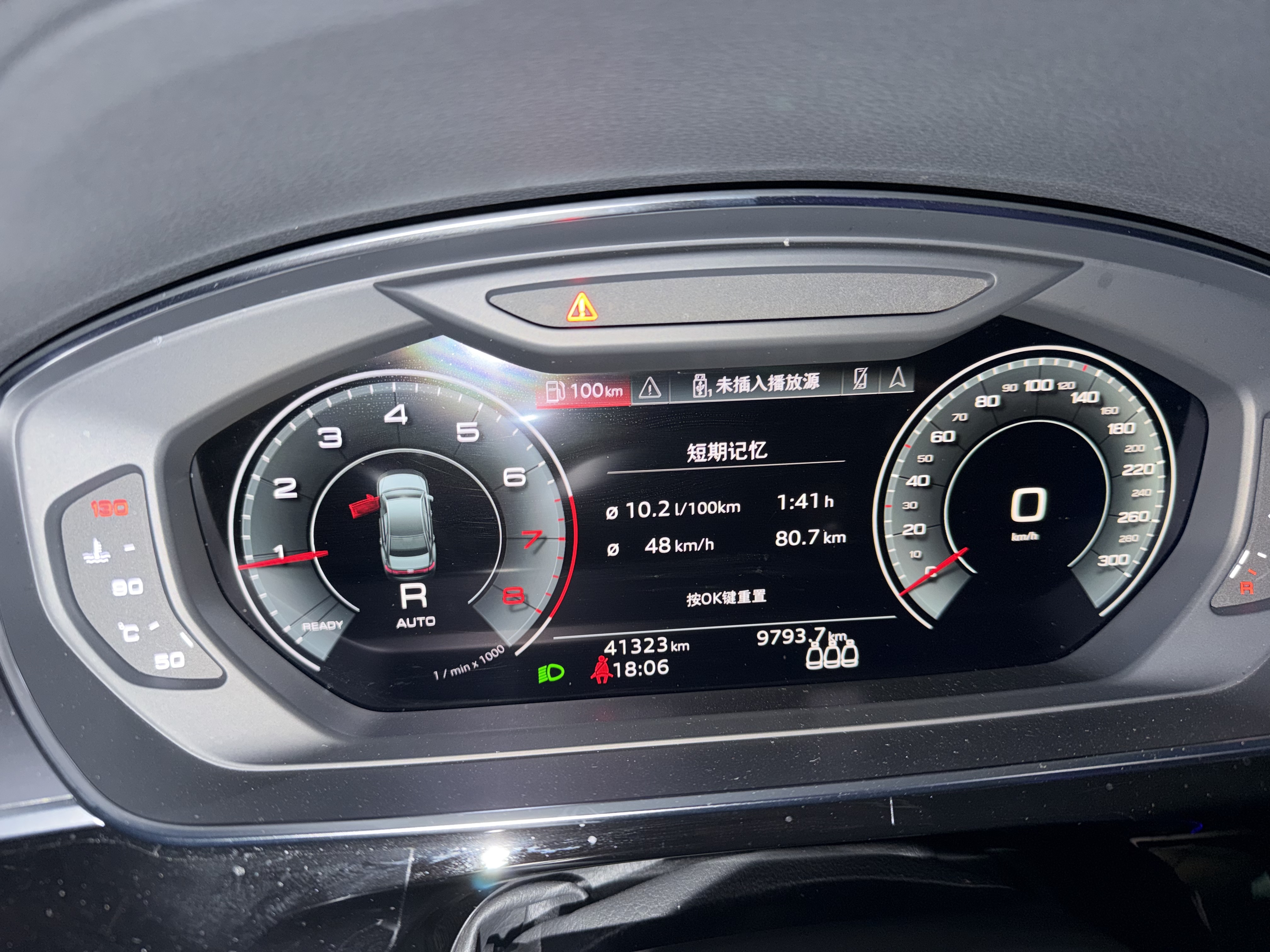 Audi A8 2022 car image #9