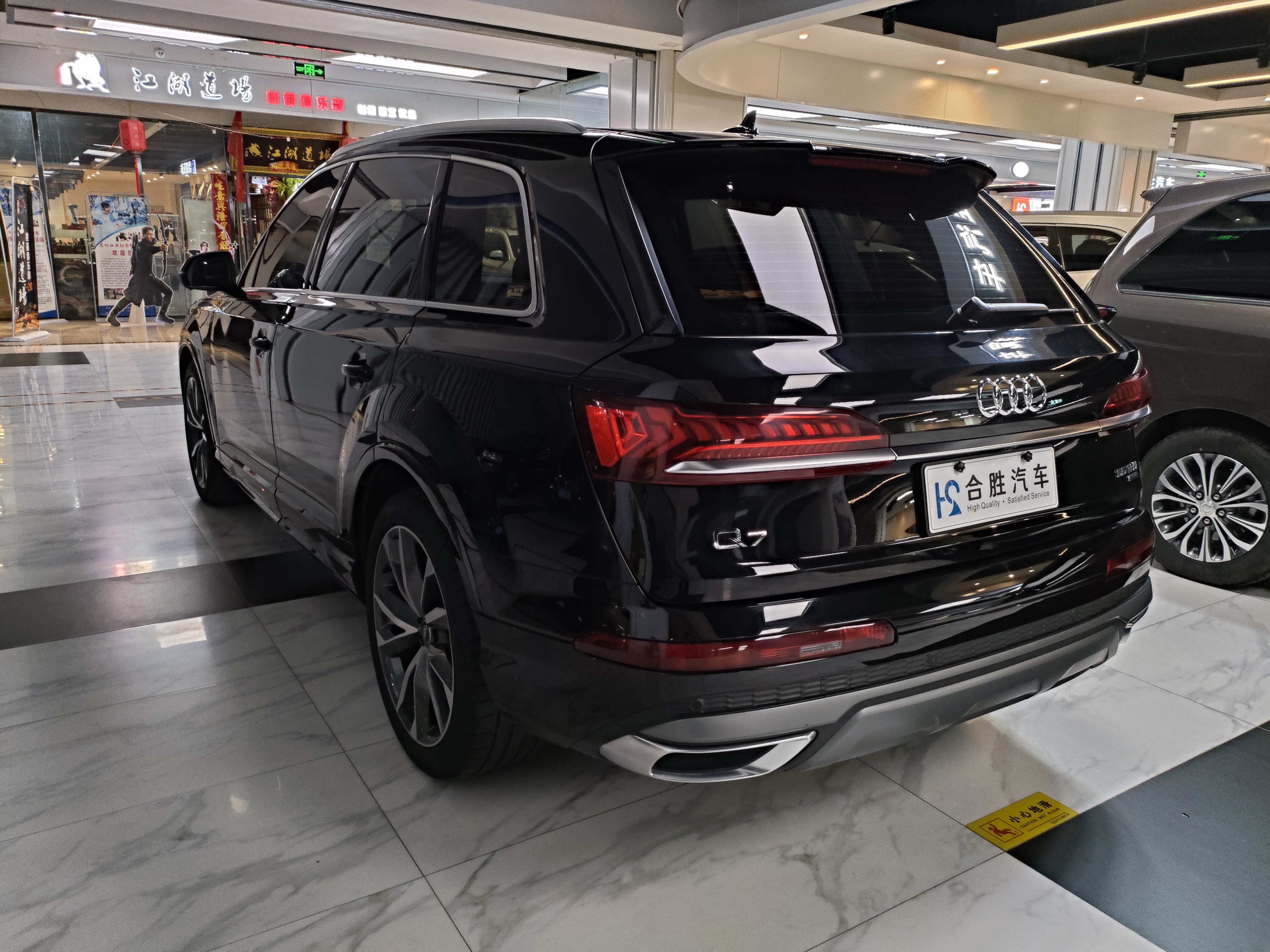 Audi Q7 2022 #9 Audi Q7 2022 imagem de carro #9