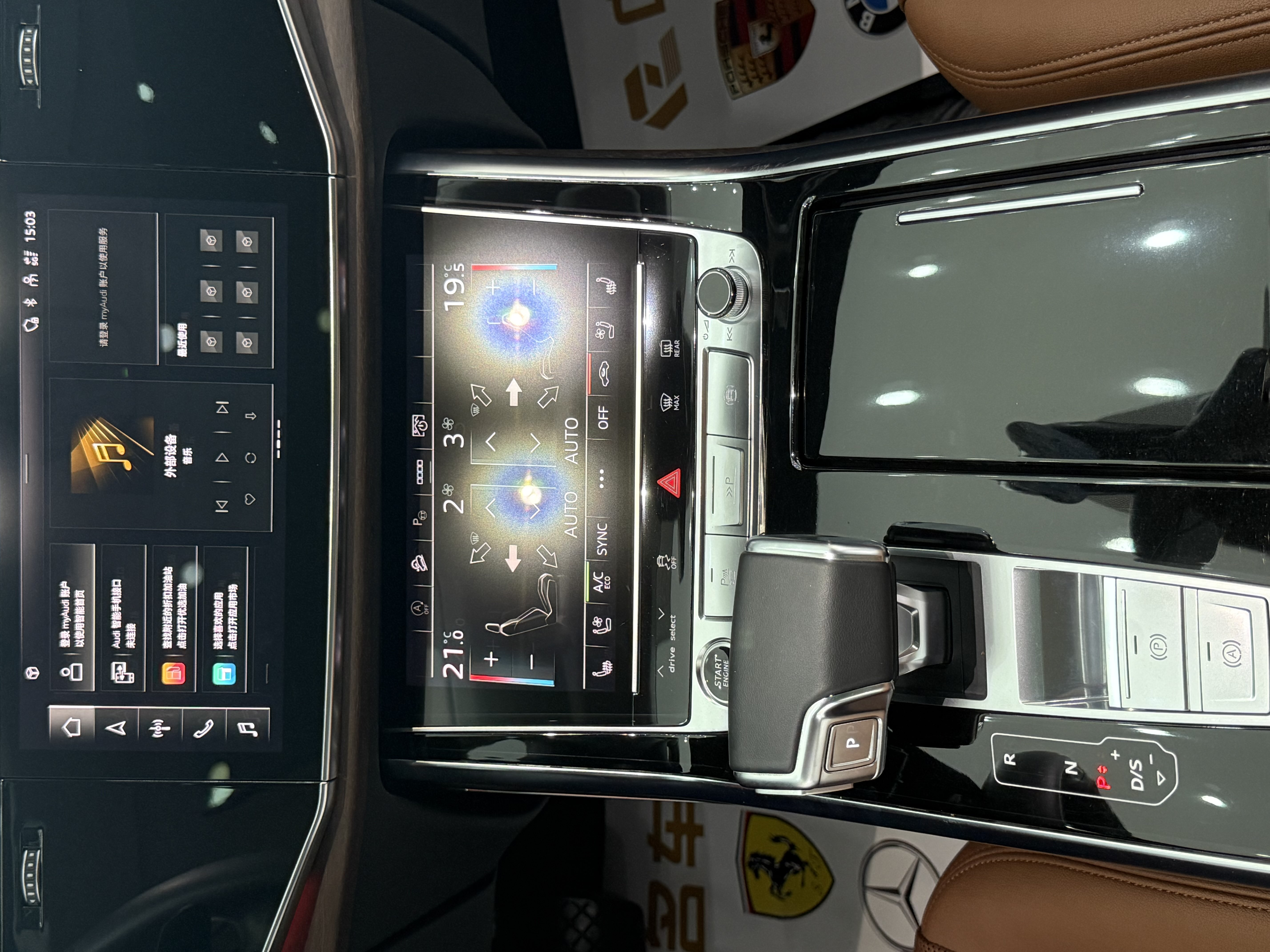 Audi Q7 2023 #9 Audi Q7 2023 immagine di auto #9