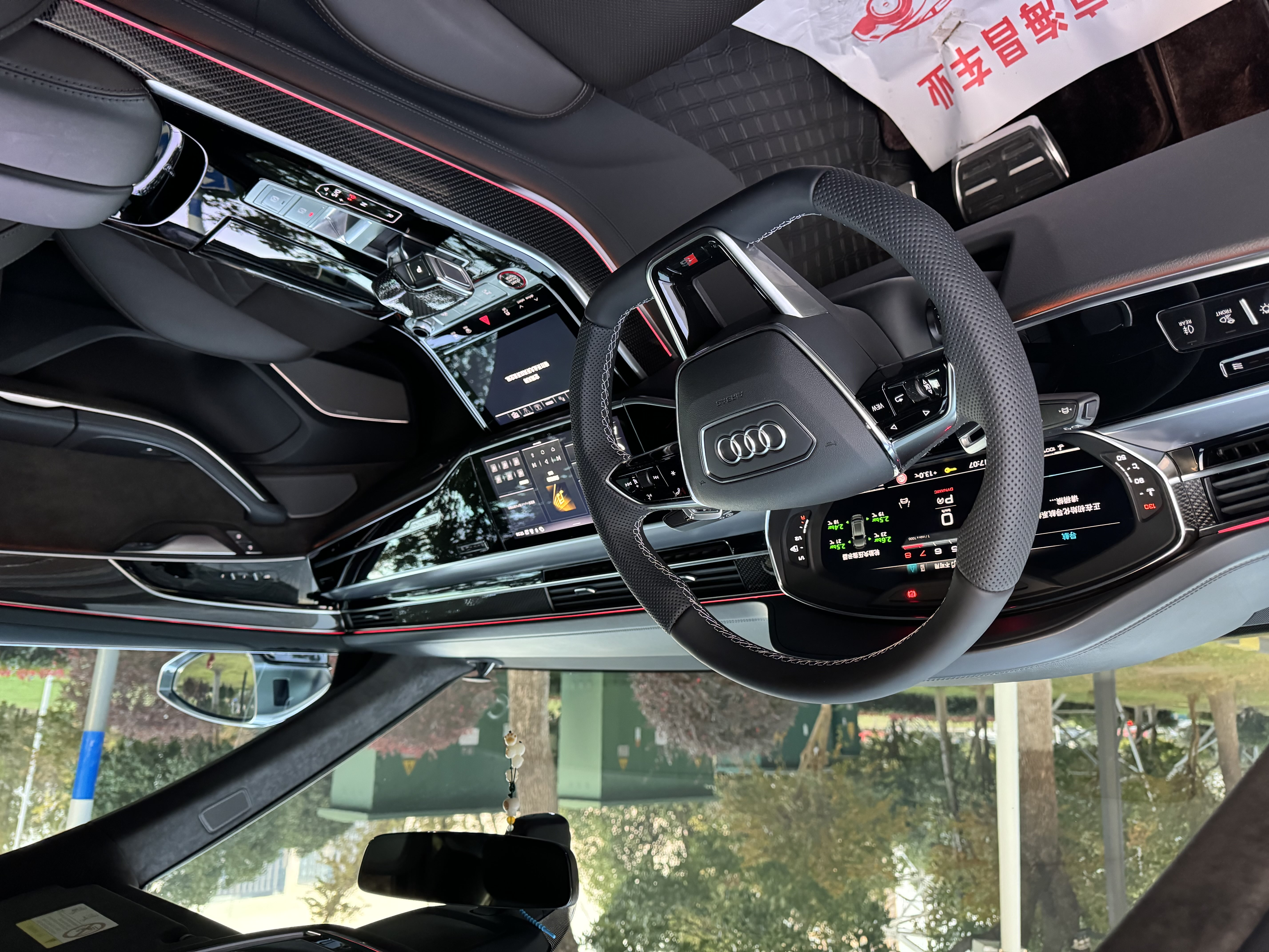 Audi S8 2022 car image #9