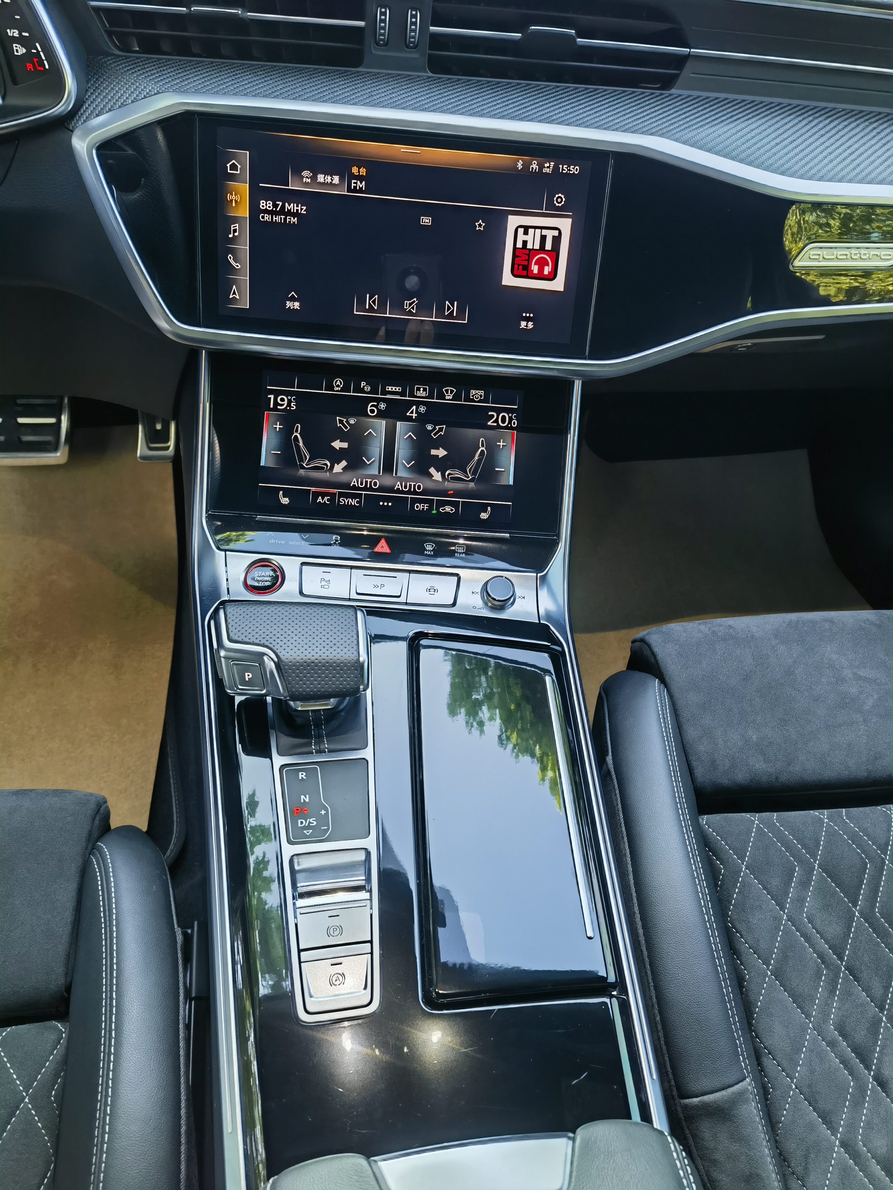 Audi S6 2022 imagen de coche #9