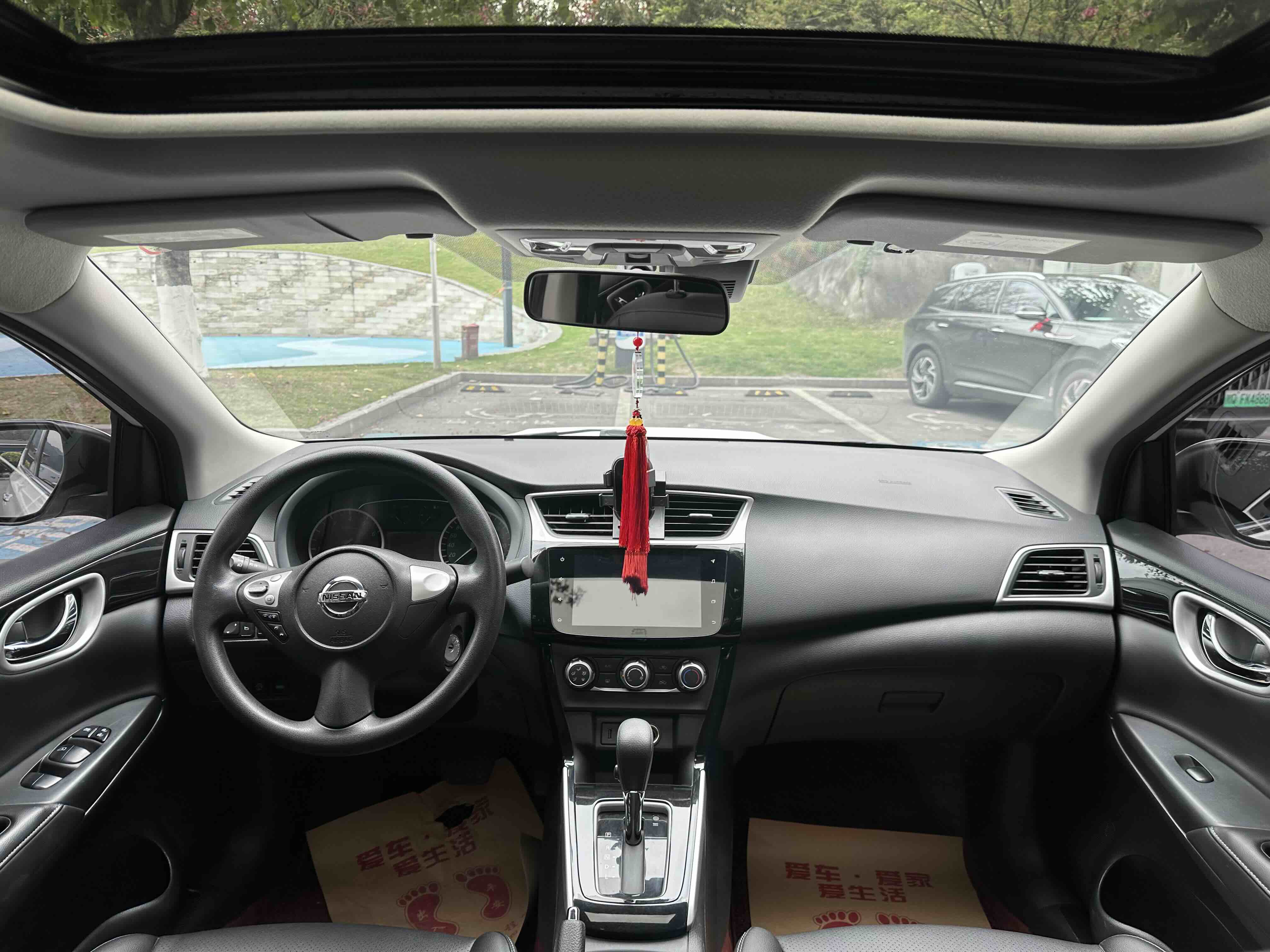 日产 轩逸 2021 汽车图片 #9