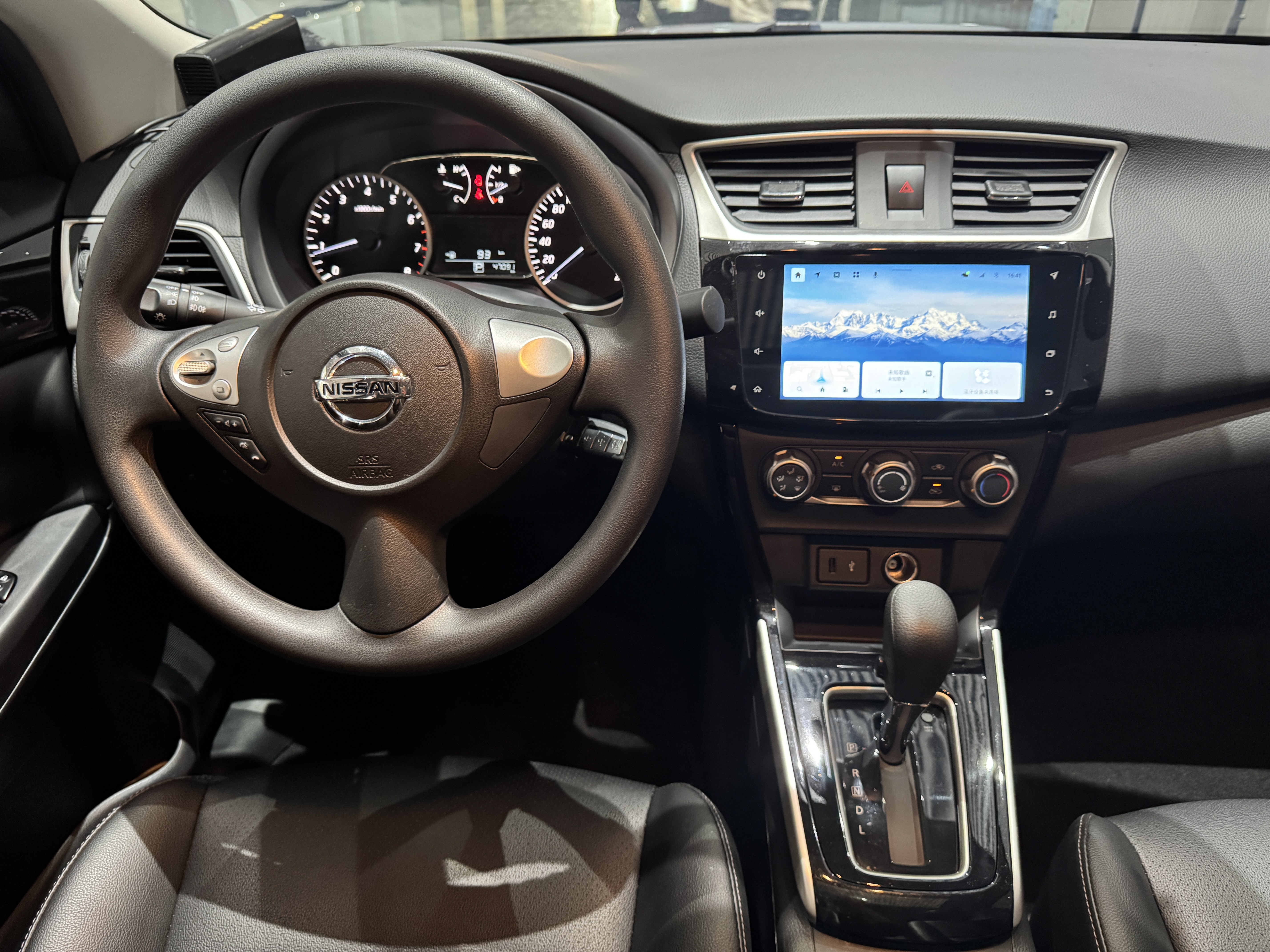 Nissan Sylphy 2022 #9 Nissan Sylphy 2022 car image #9