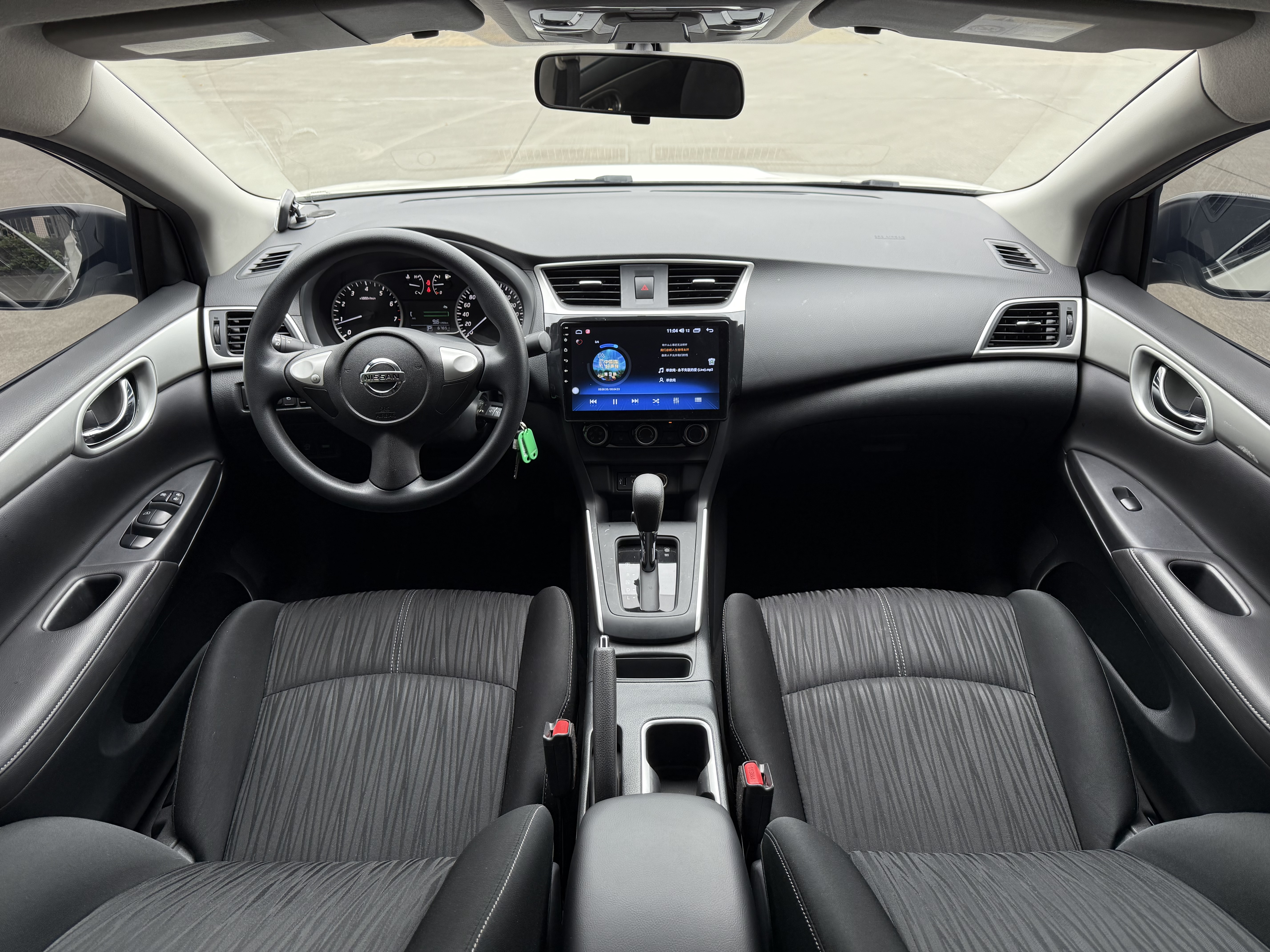 Nissan Sylphy 2023 #9 Nissan Sylphy 2023 car image #9