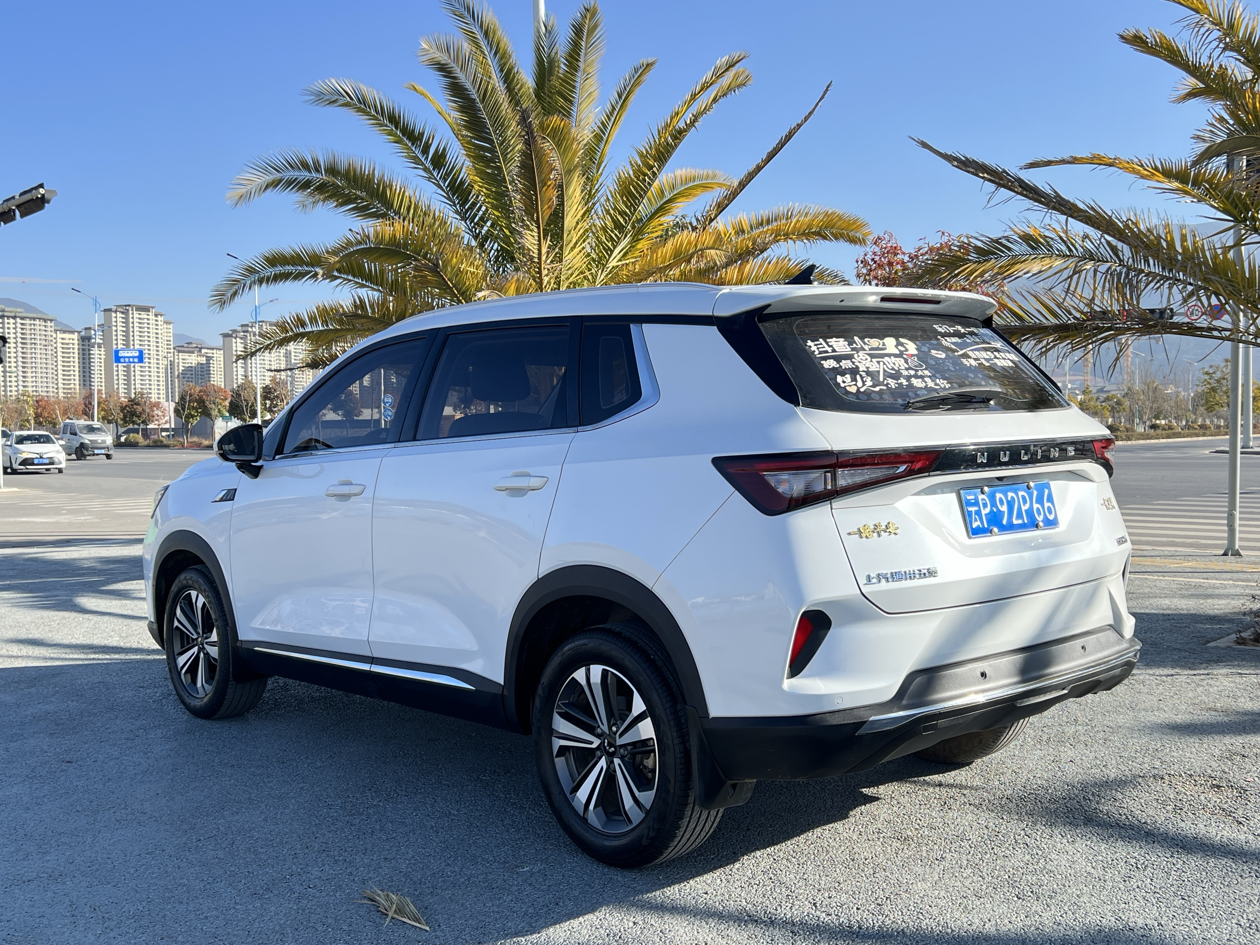 Wuling Asta 2023 #9 Wuling Asta 2023 imagem de carro #9