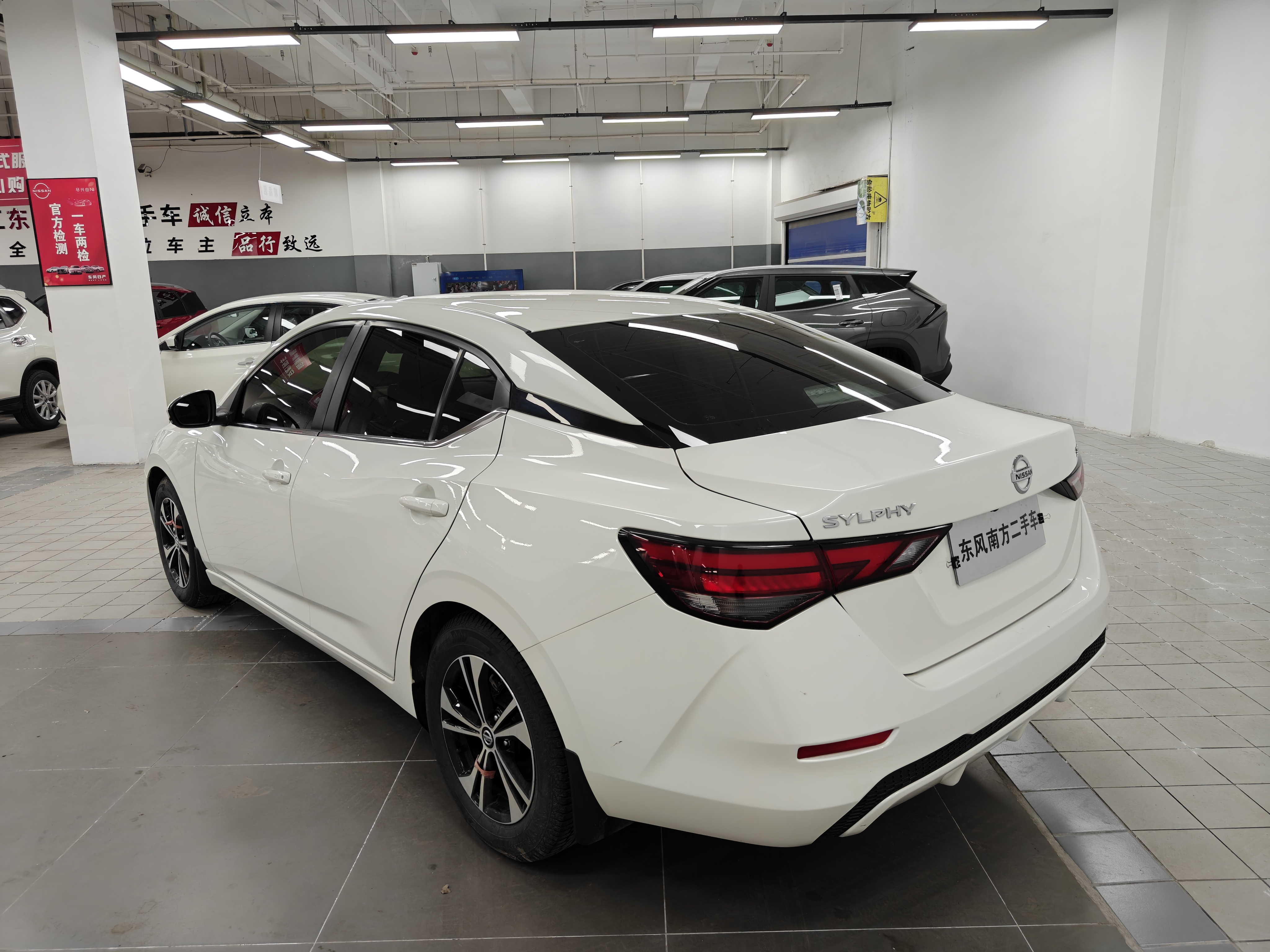 日产 轩逸 2022 汽车图片 #9