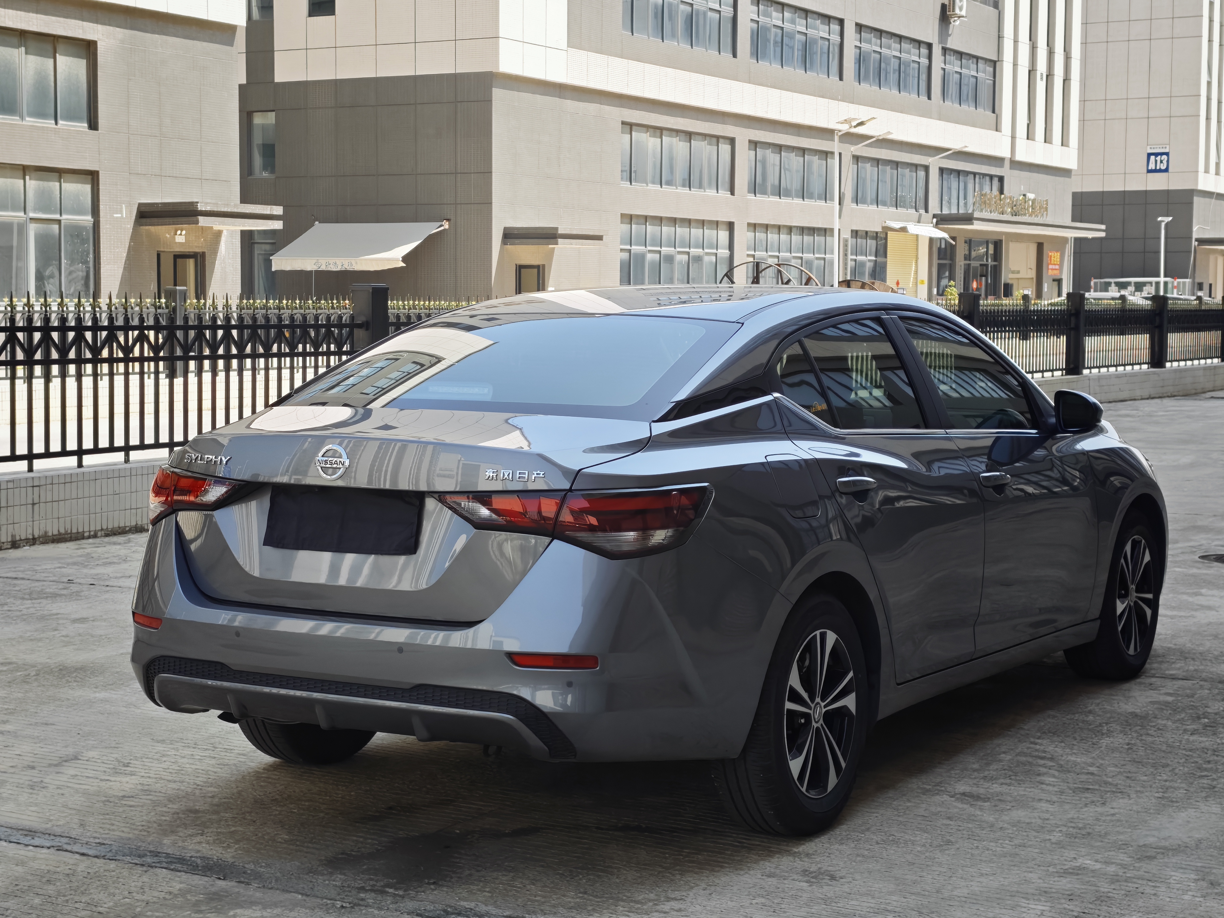 日产 轩逸 2023 汽车图片 #9