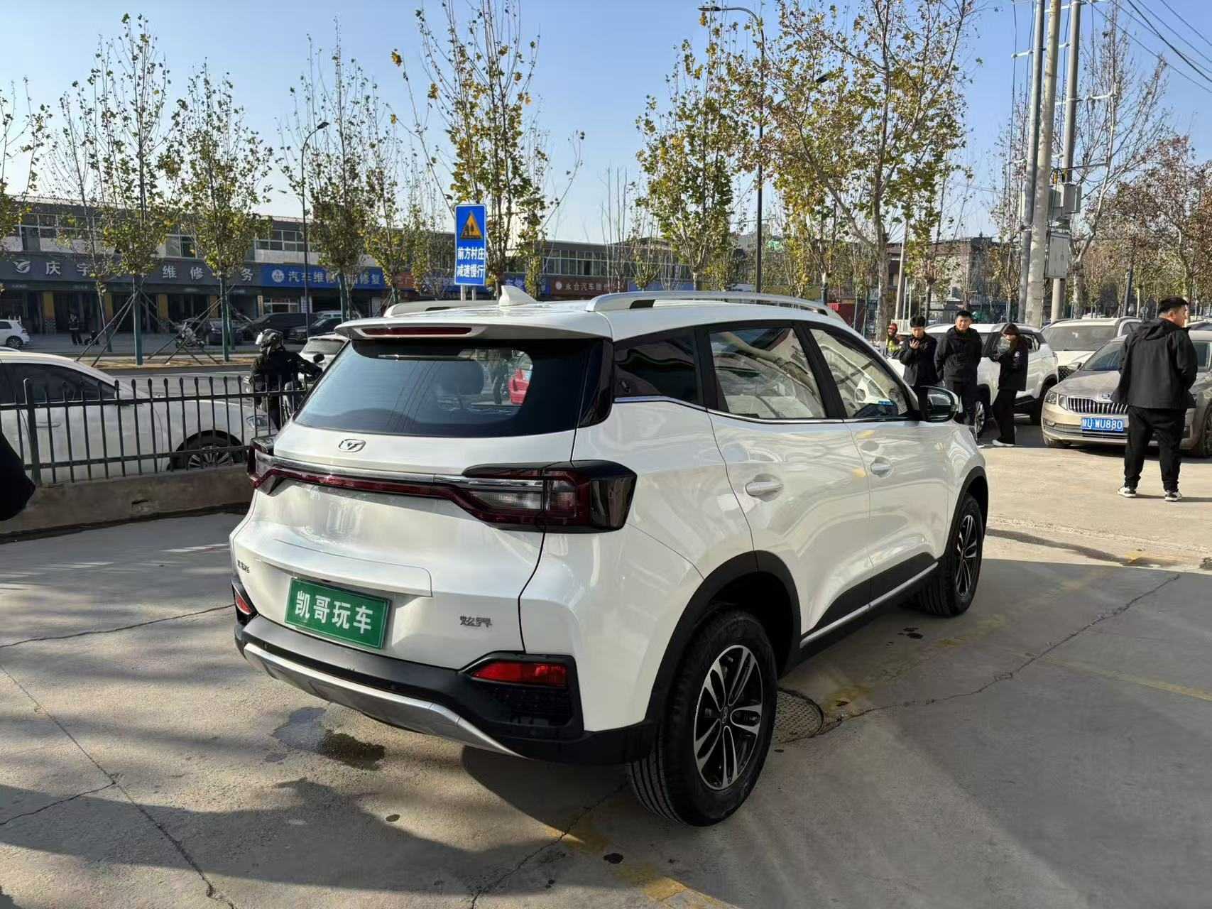 Kaiyi Showjet 2024 #9 Kaiyi Showjet 2024 car image #9