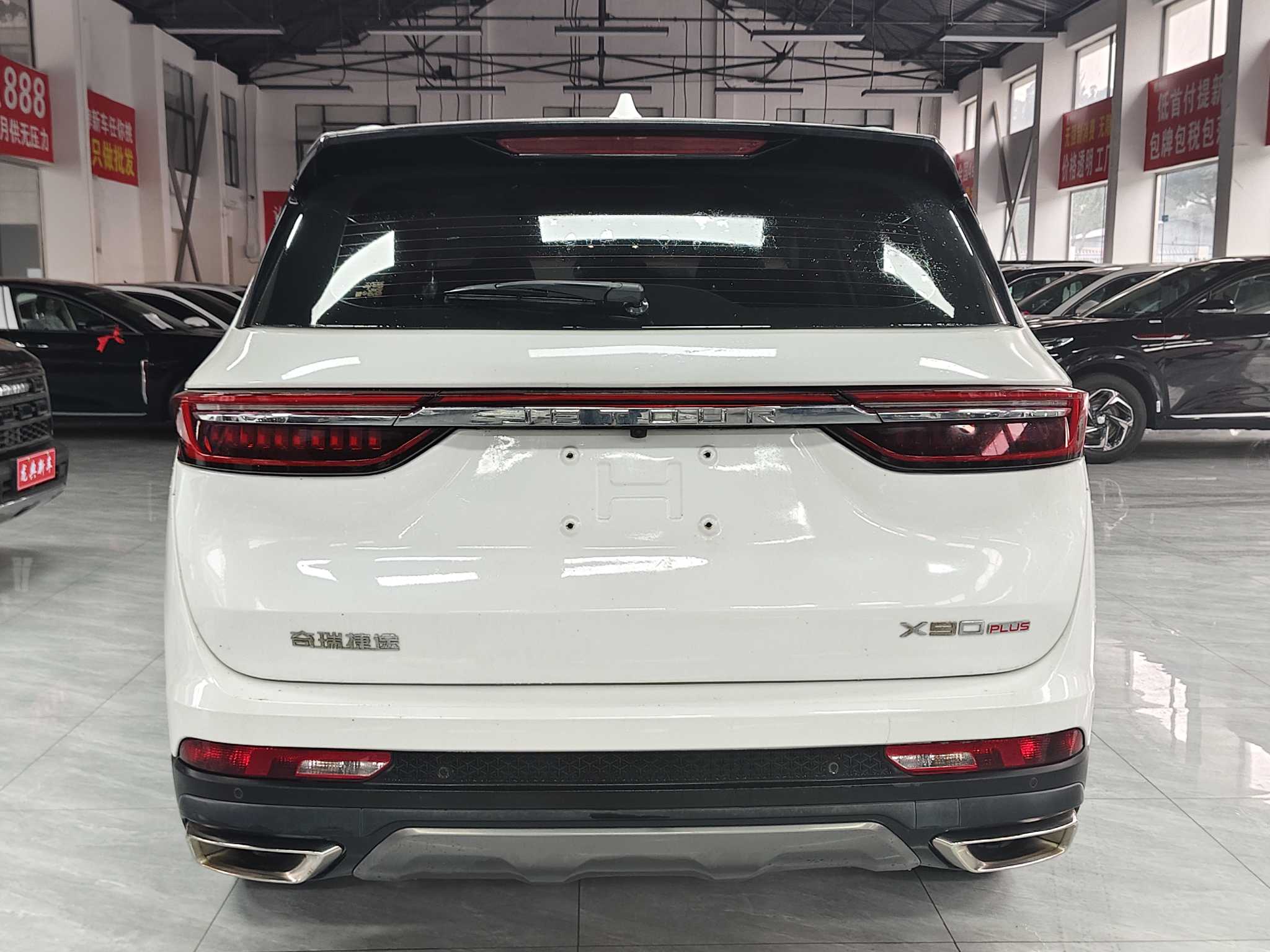 Jetour X90 2022 car image #9