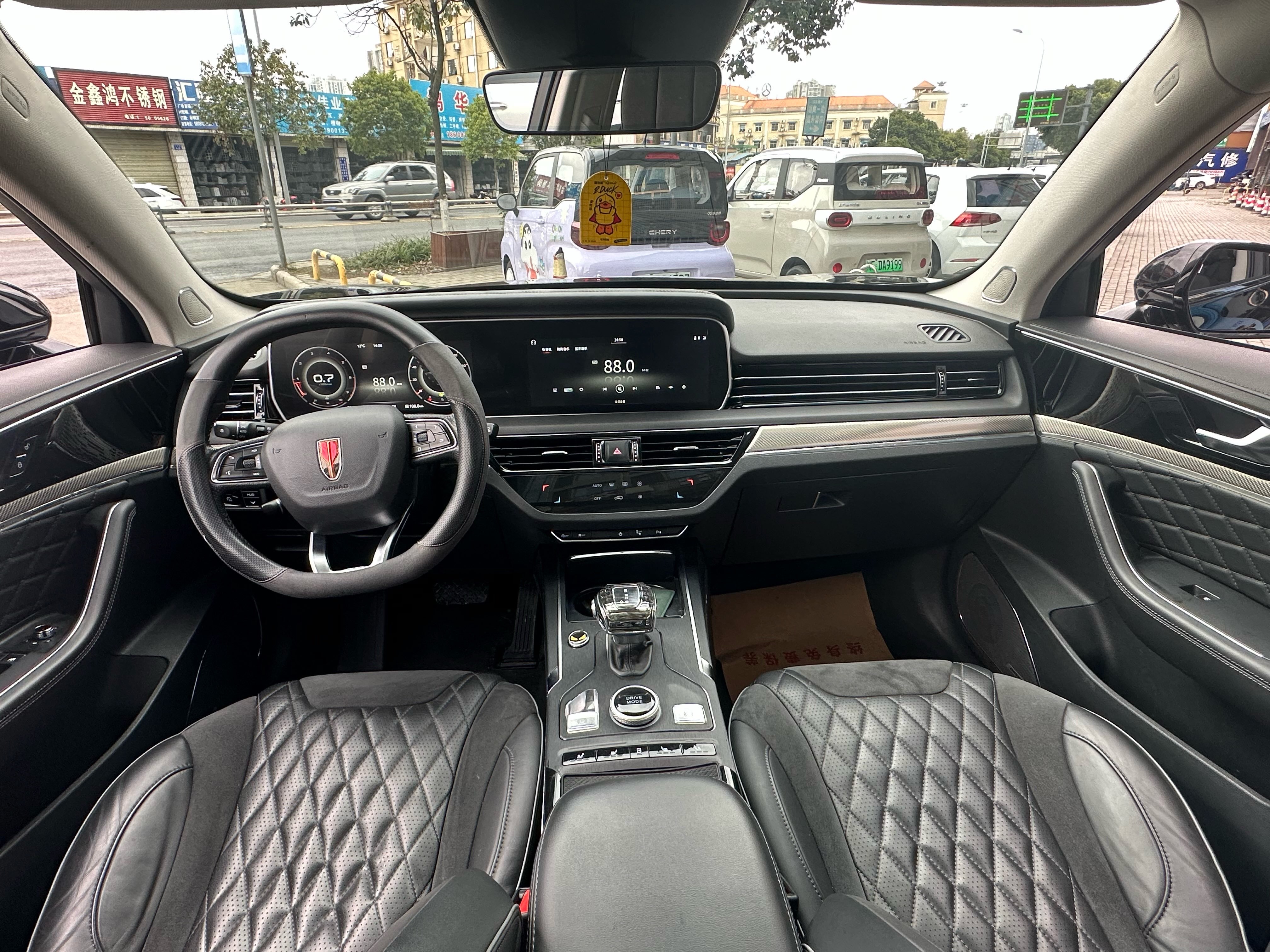 HongQi HS5 2022 car image #9