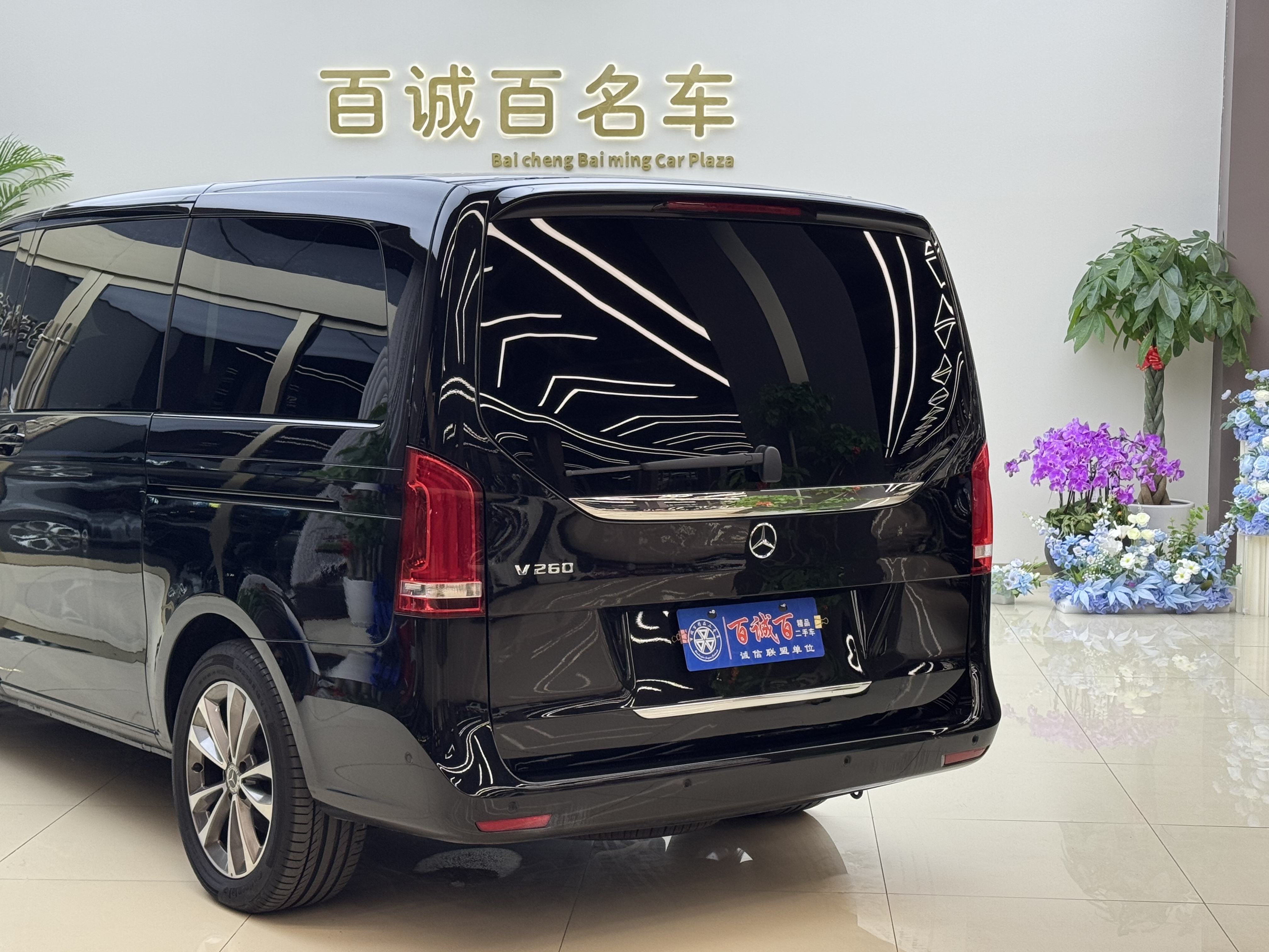 Mercedes-Benz V Class 2021 car image #9