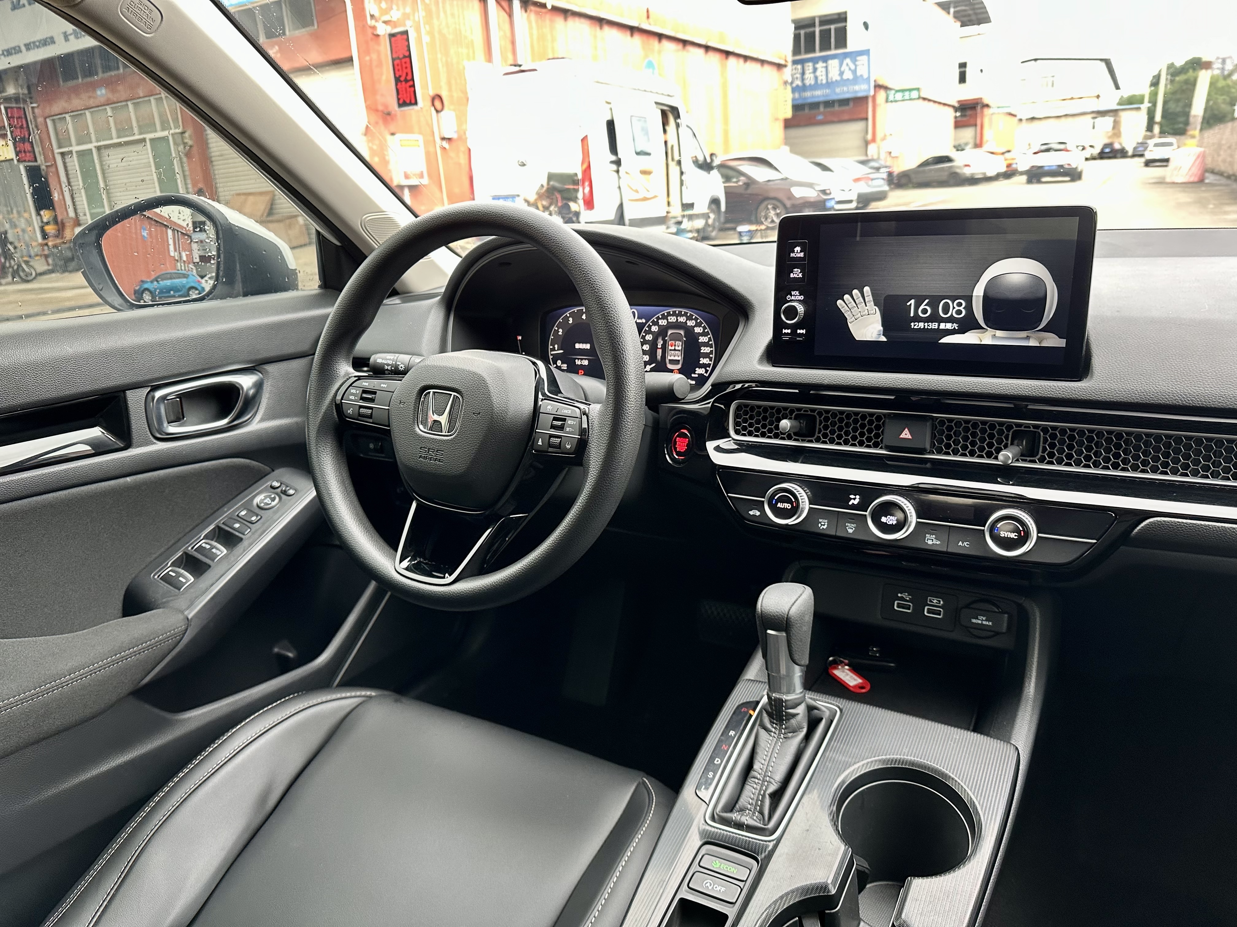 本田 思域 2023 汽车图片 #9