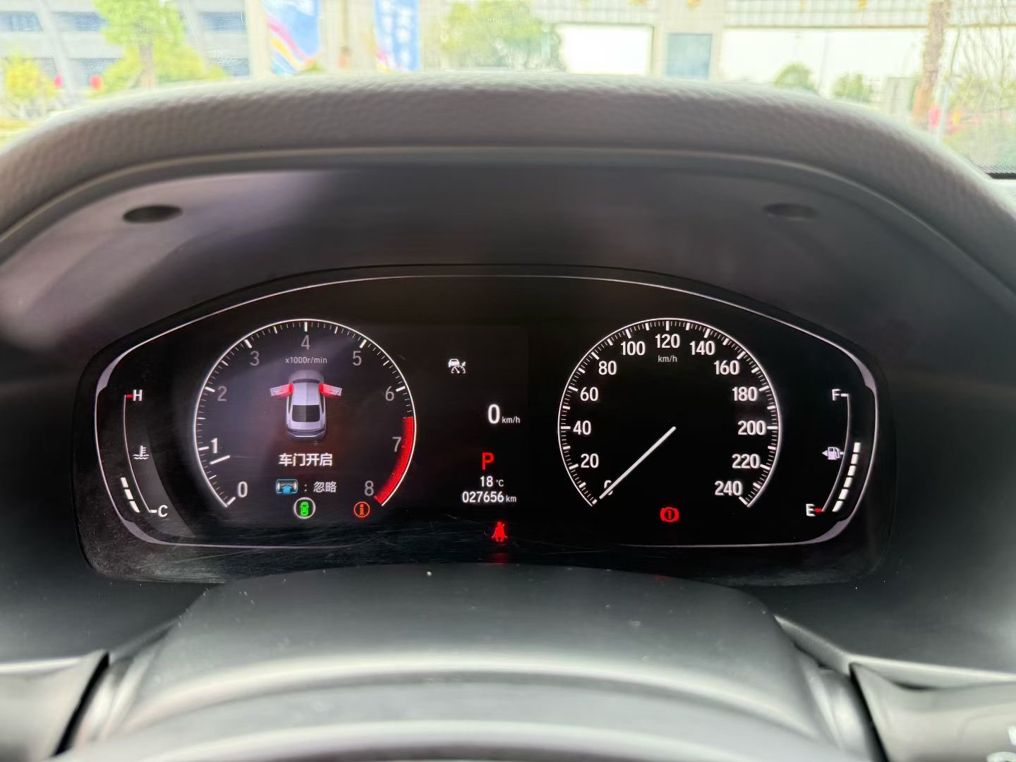 BYD F3R 2023 car image #9