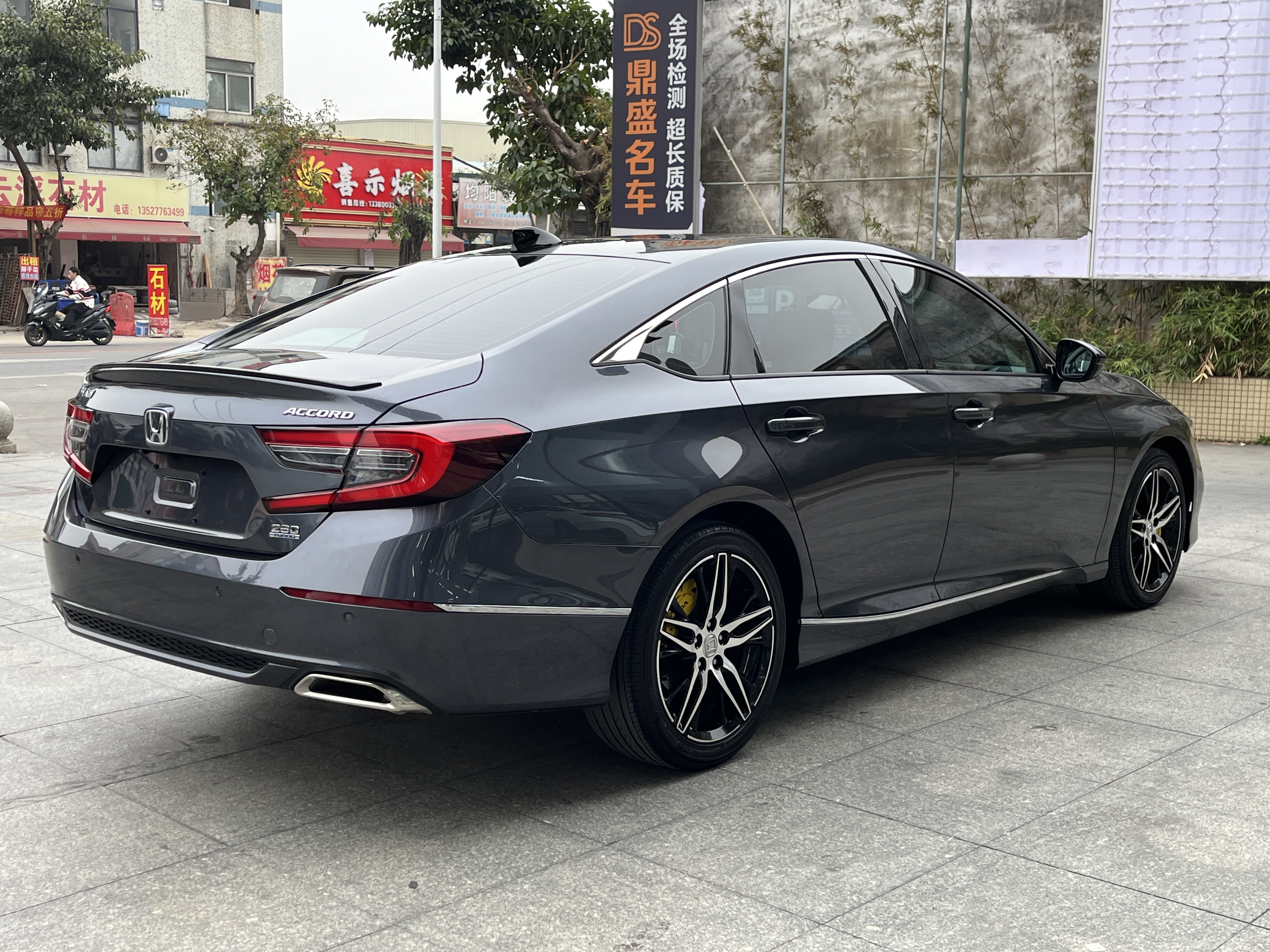 Honda Accord 2022 #9 Honda Accord 2022 car image #9