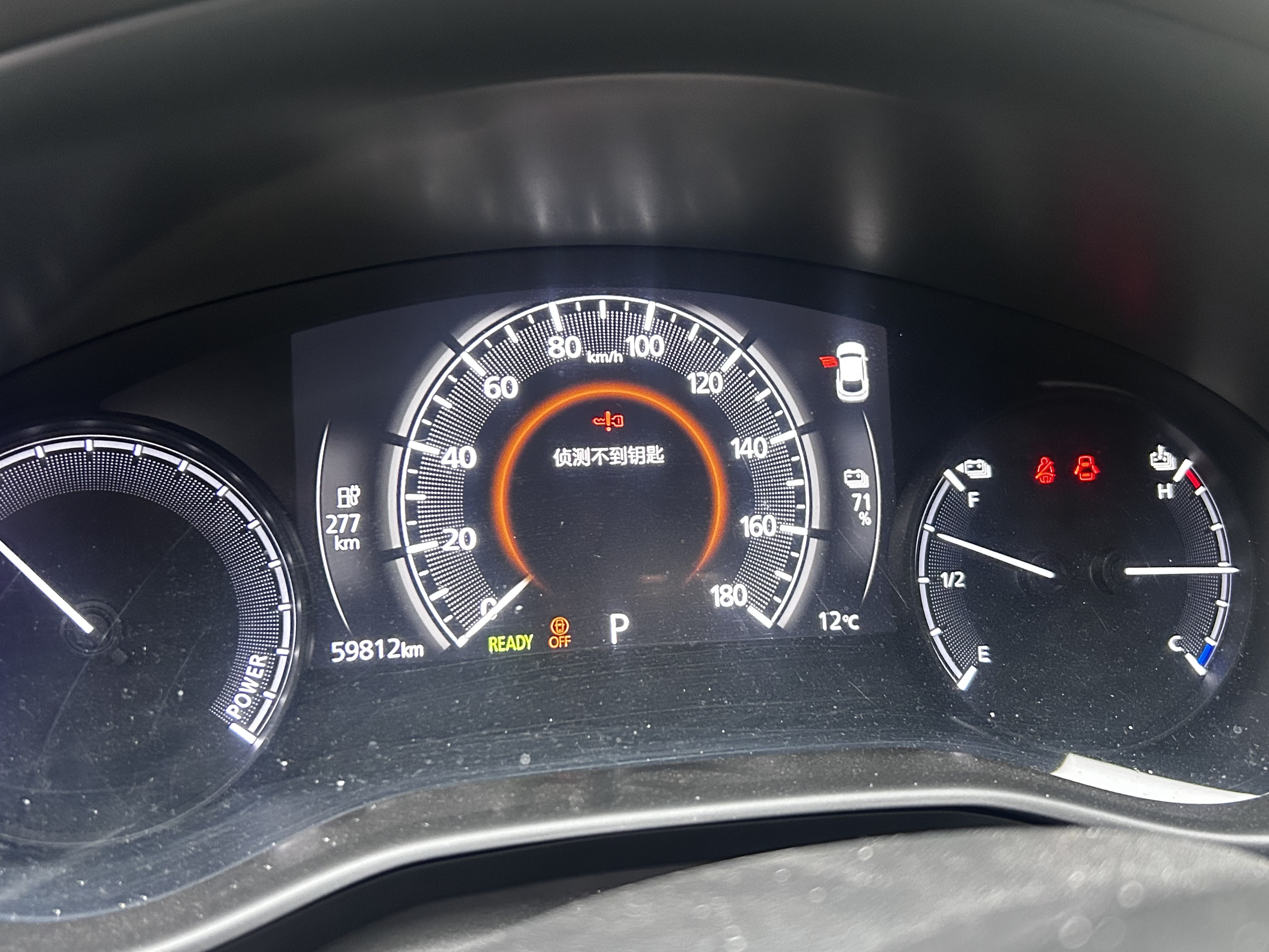 马自达 马自达CX-30 EV 2022 汽车图片 #9