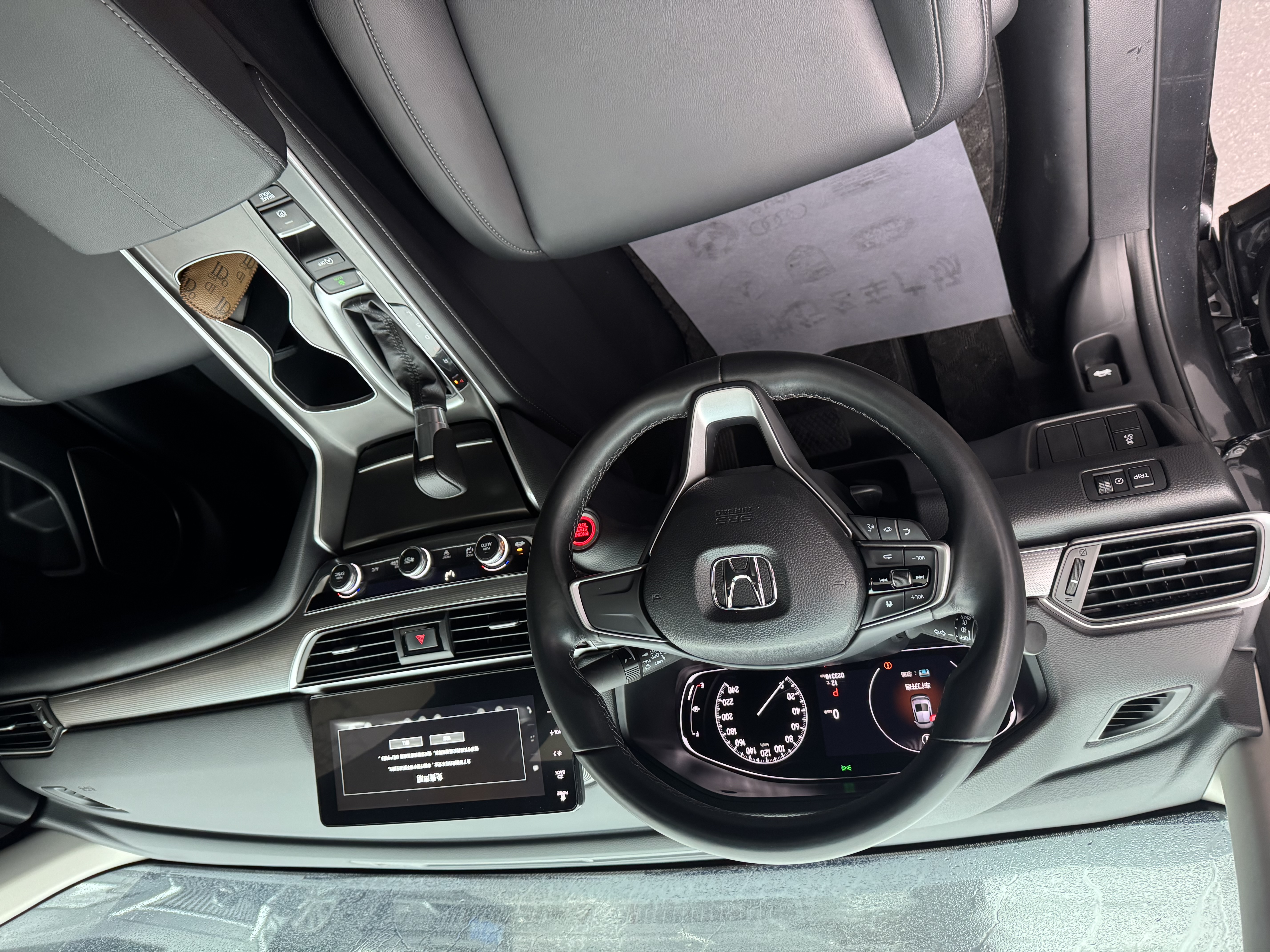 Honda Accord 2023 car image #9