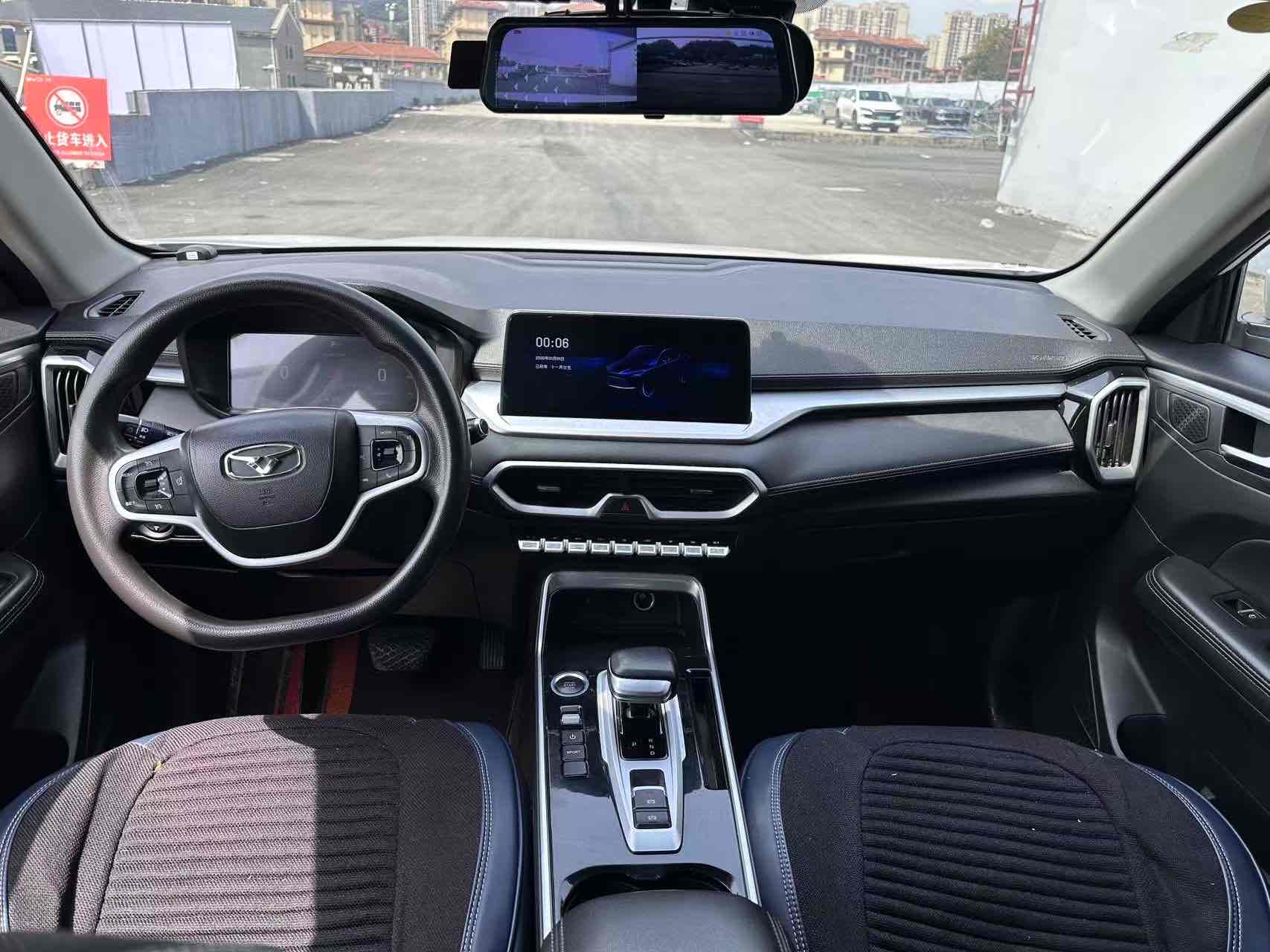 Kaiyi Showjet Pro 2022 изображение автомобиля #9