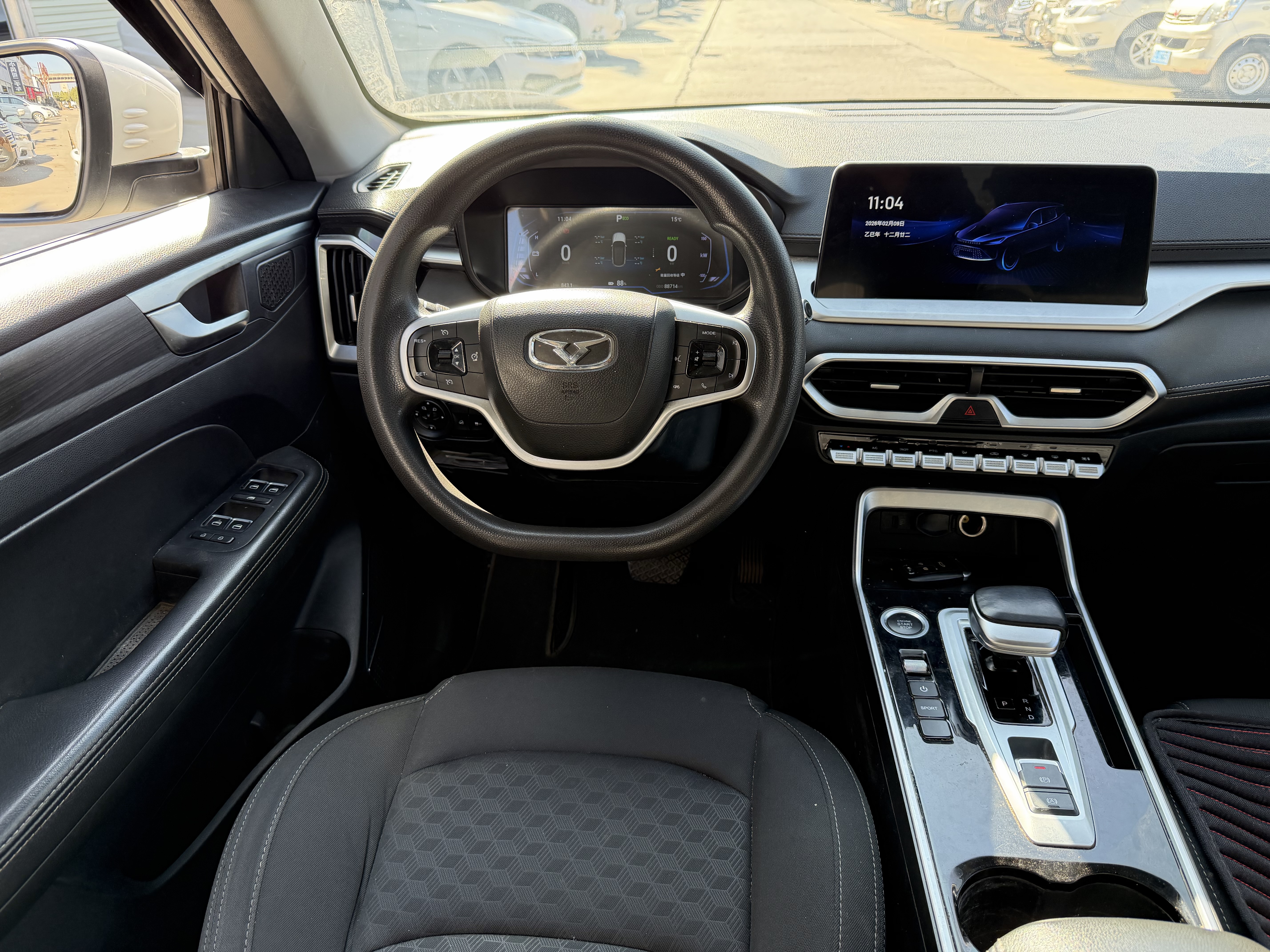 Kaiyi Showjet Pro EV 2022 car image #9