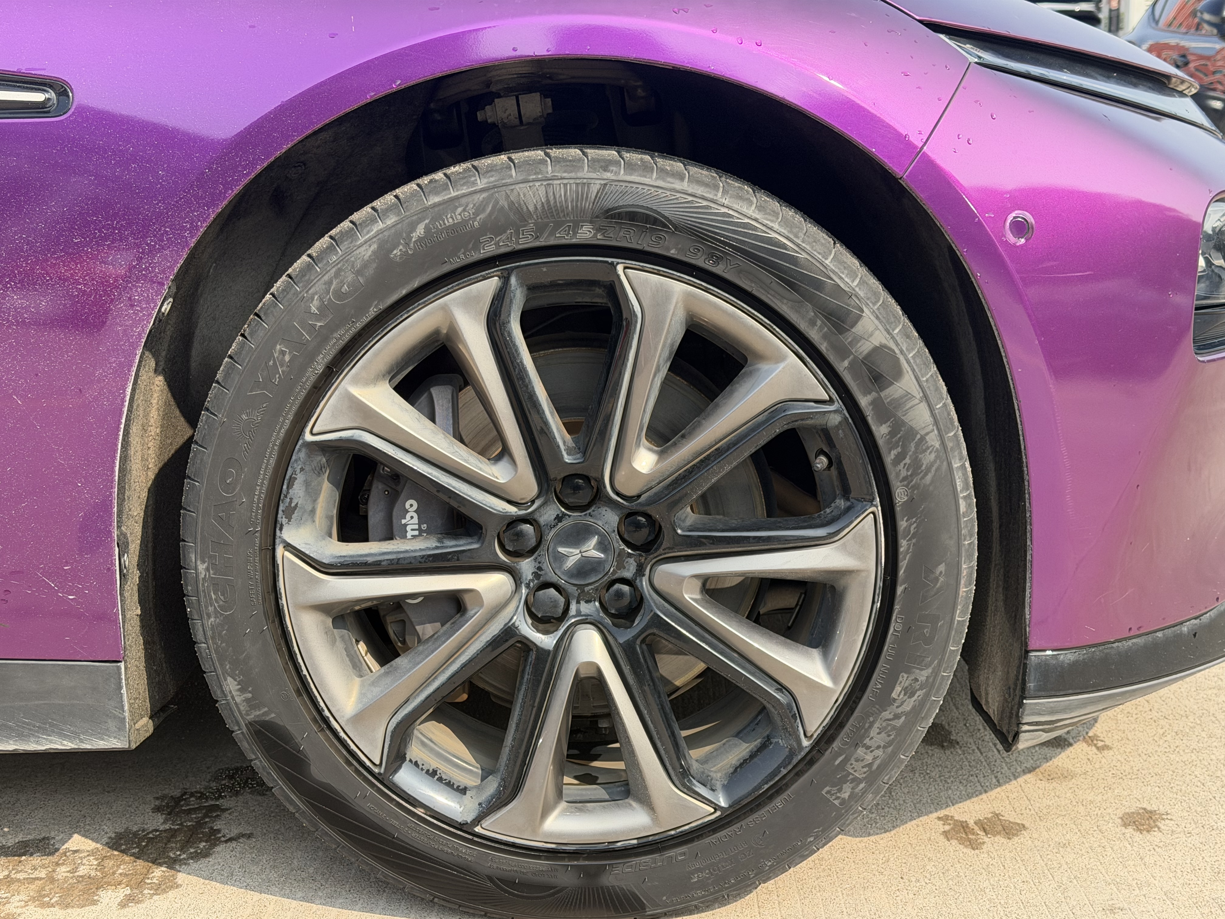 Xpeng P7 2021 #9 Xpeng P7 2021 immagine di auto #9