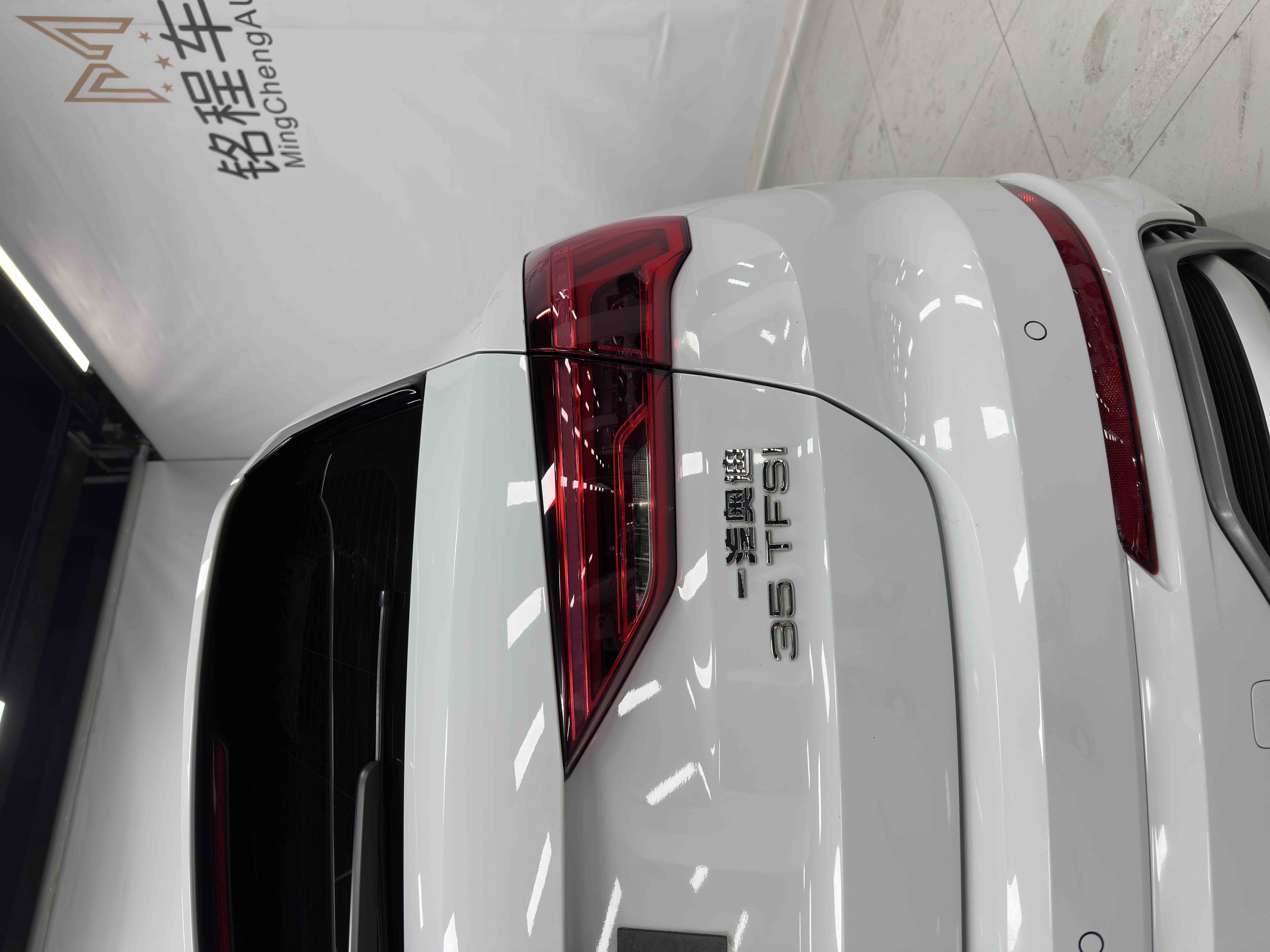 Audi Q3 2023 #9 Audi Q3 2023 car image #9