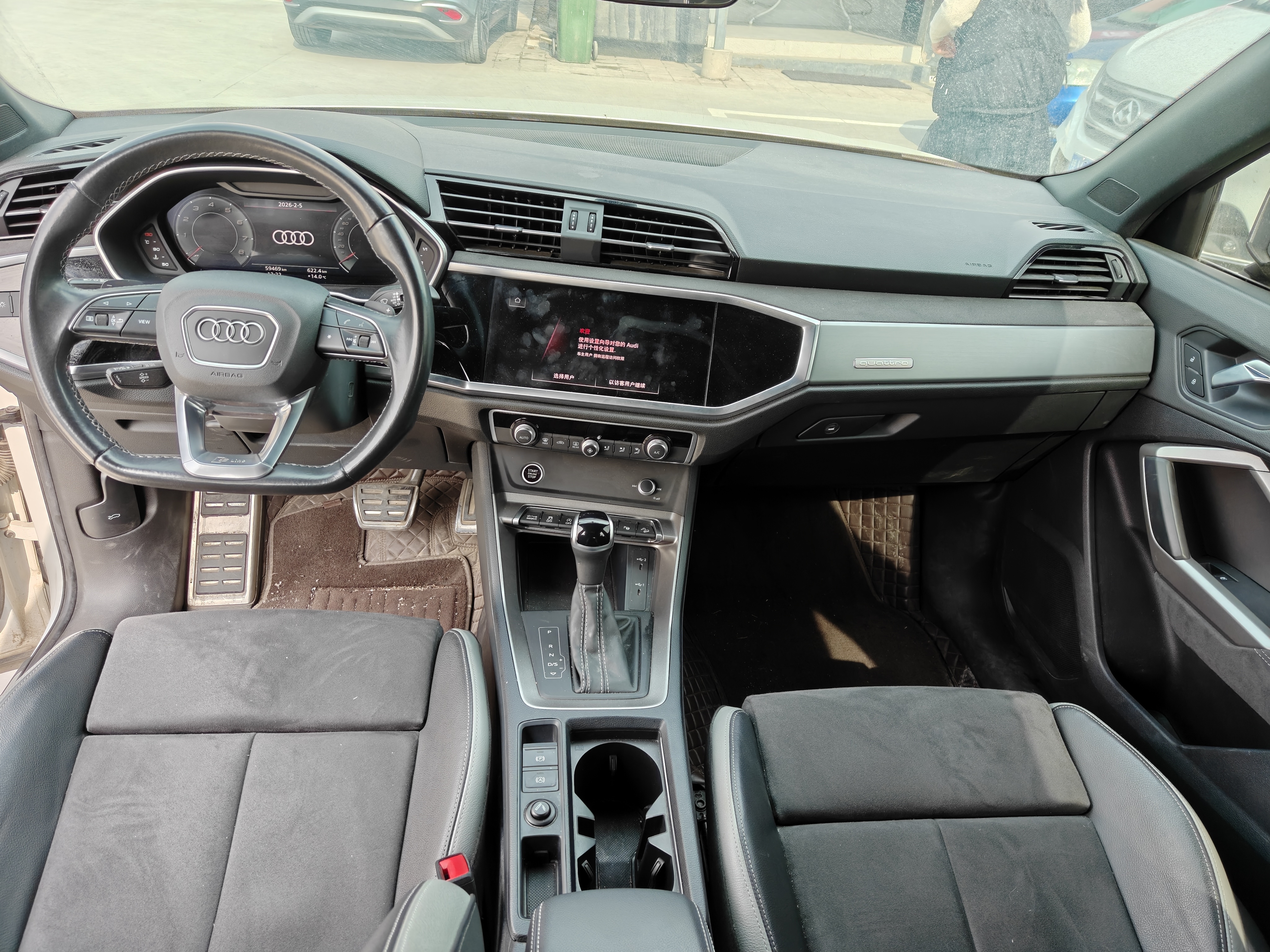 Audi Q3 2022 car image #9