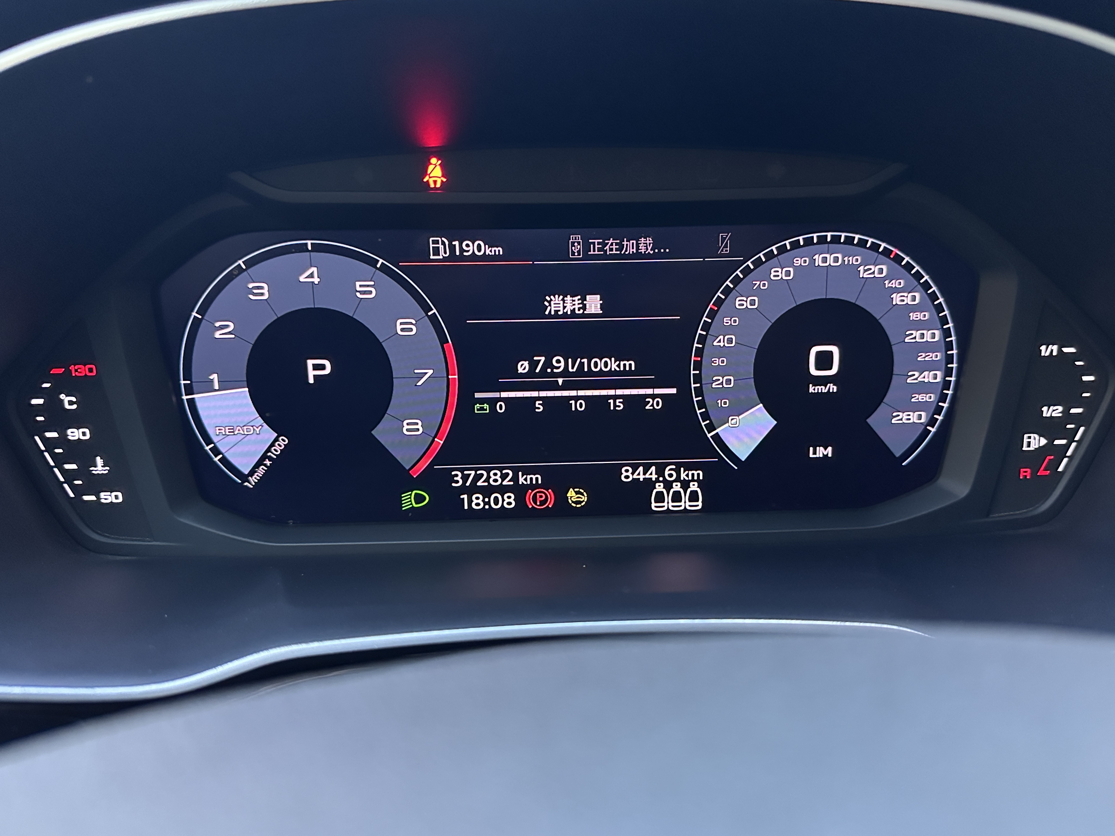 Audi Q3 Sportback 2022 изображение автомобиля #9