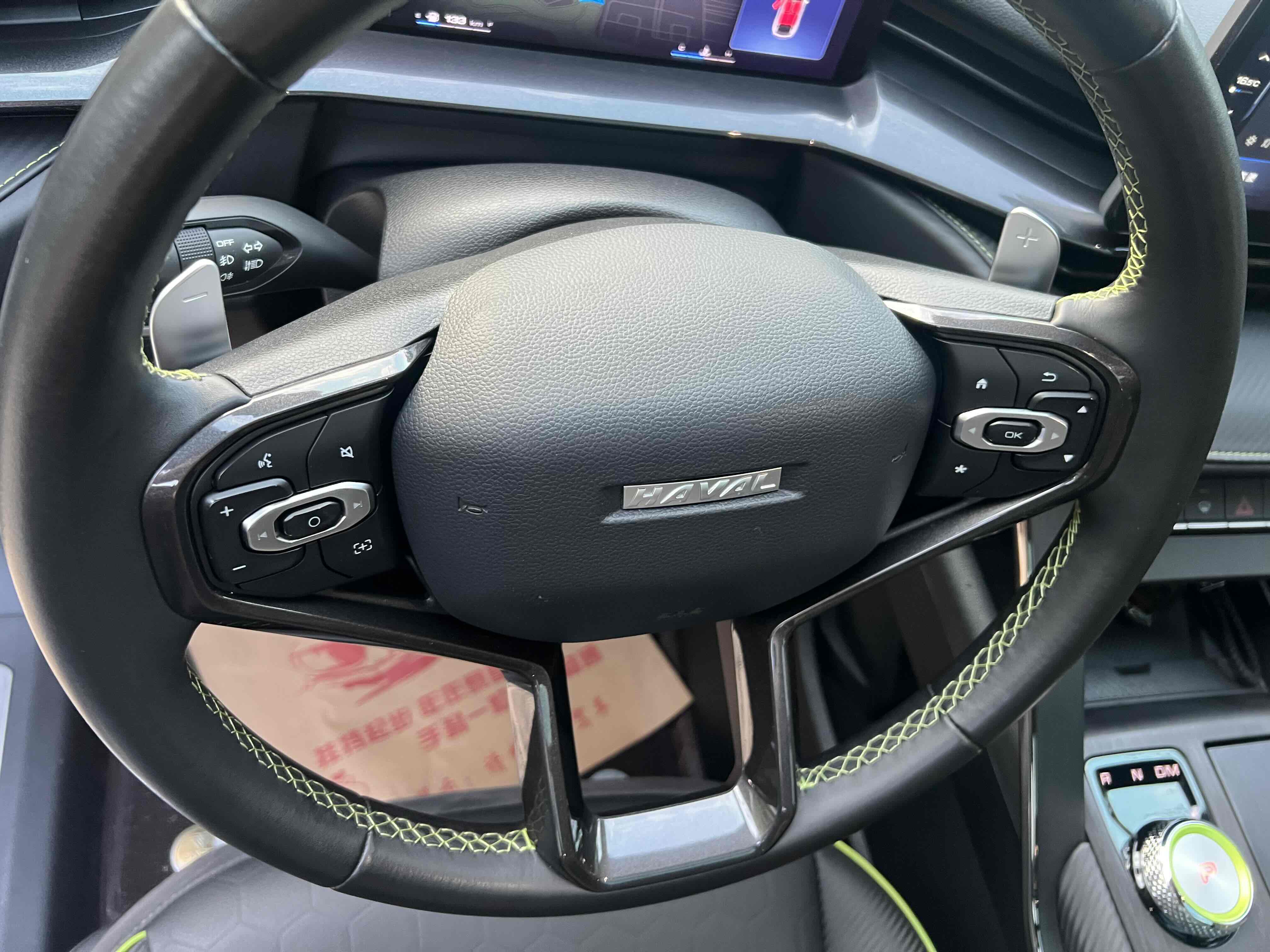 Haval H6S 2021 #9 Haval H6S 2021 car image #9