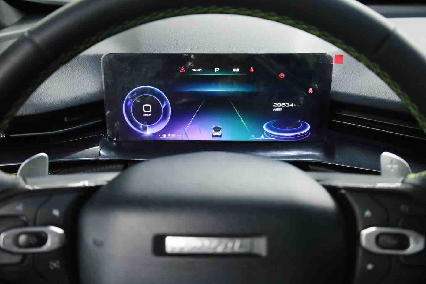 Haval H6S 2023 #9 Haval H6S 2023 immagine di auto #9