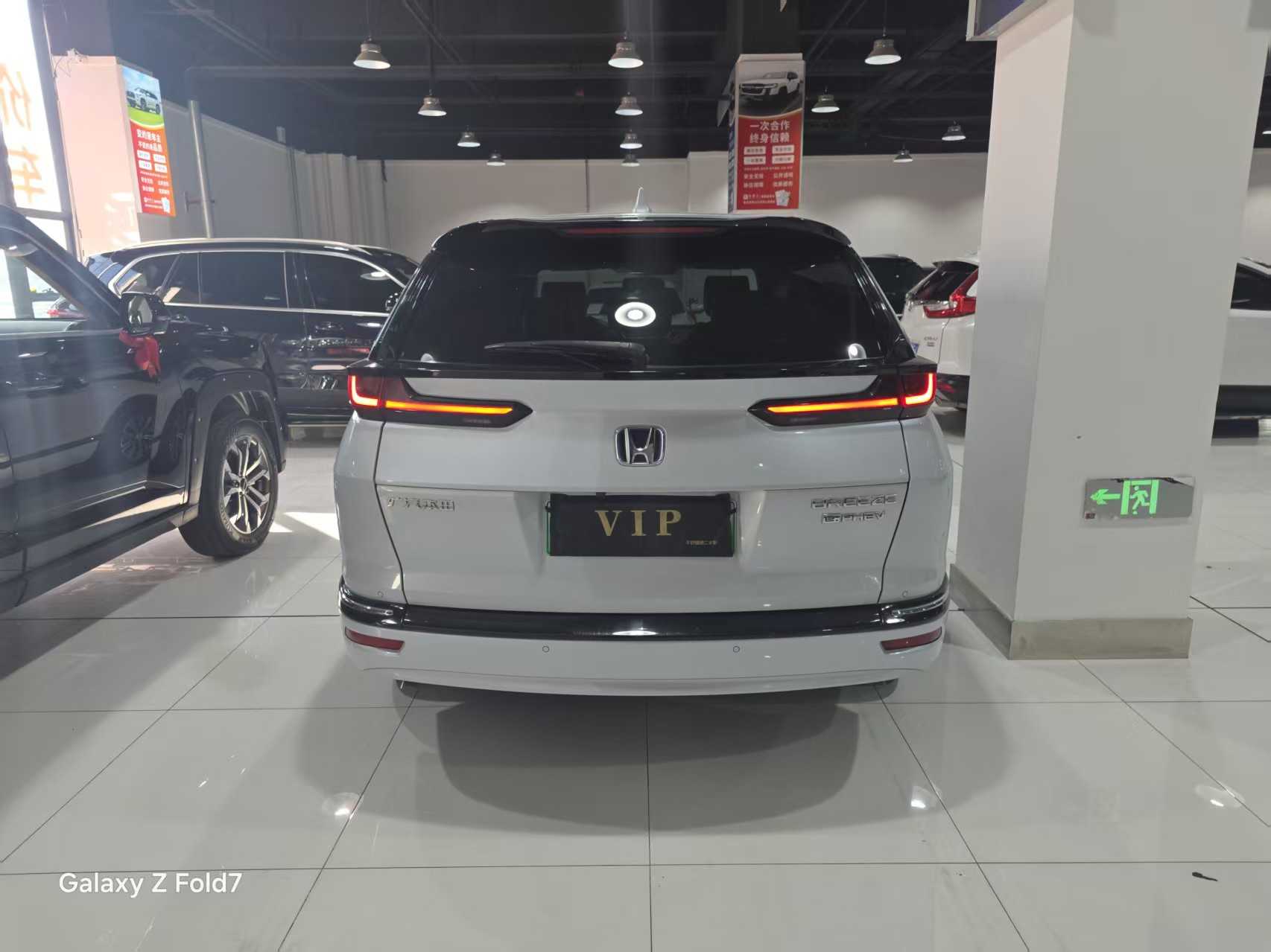 Honda Breeze New Energy 2023 car image #9