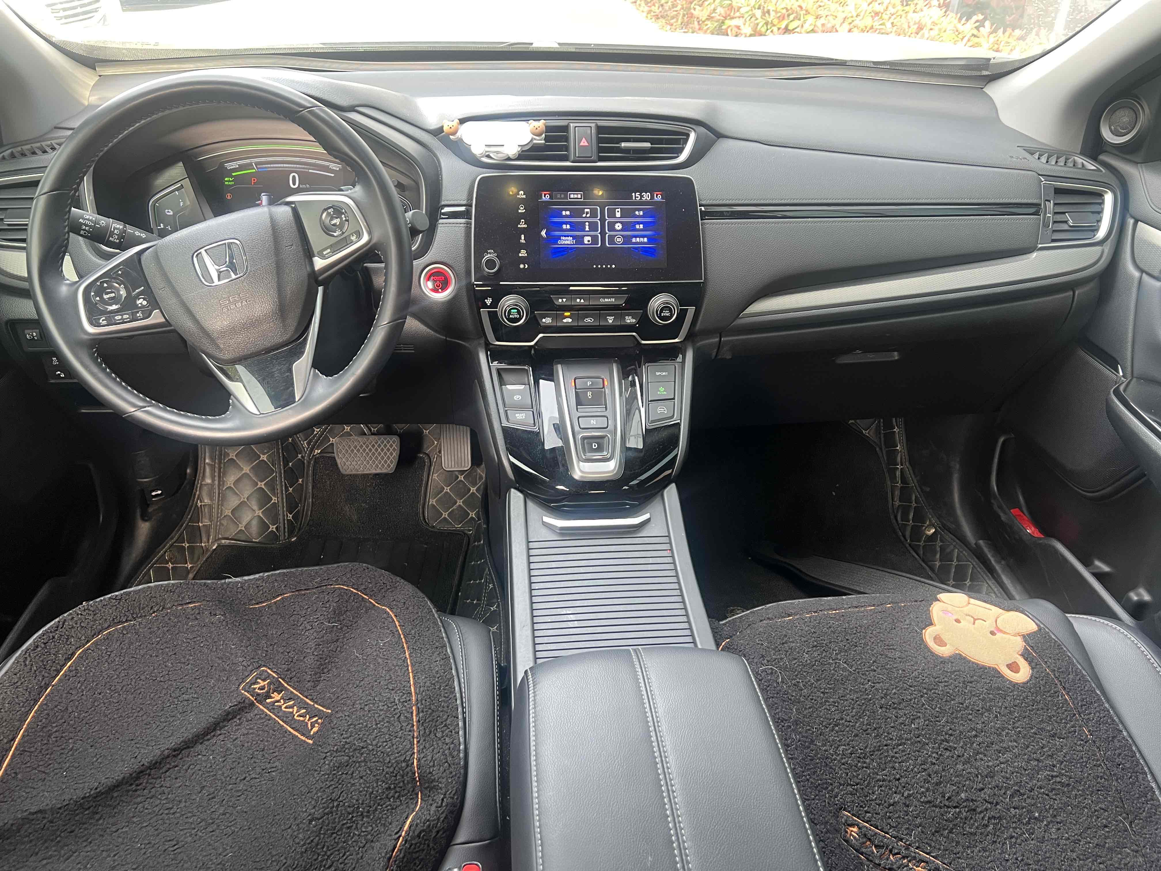 Honda Breeze New Energy 2022 car image #9